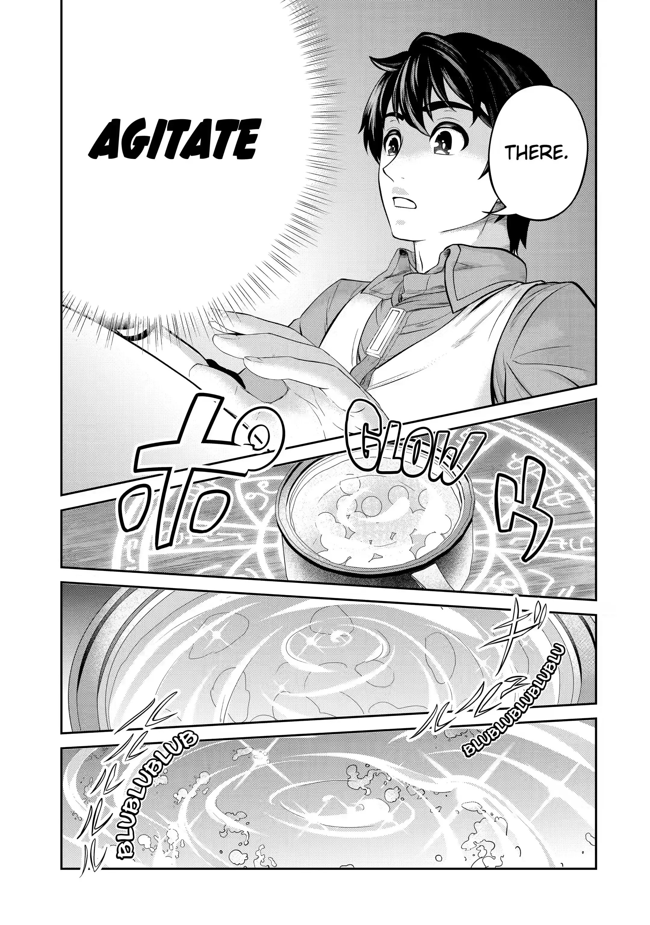 Page 13 of Chapter 12.1