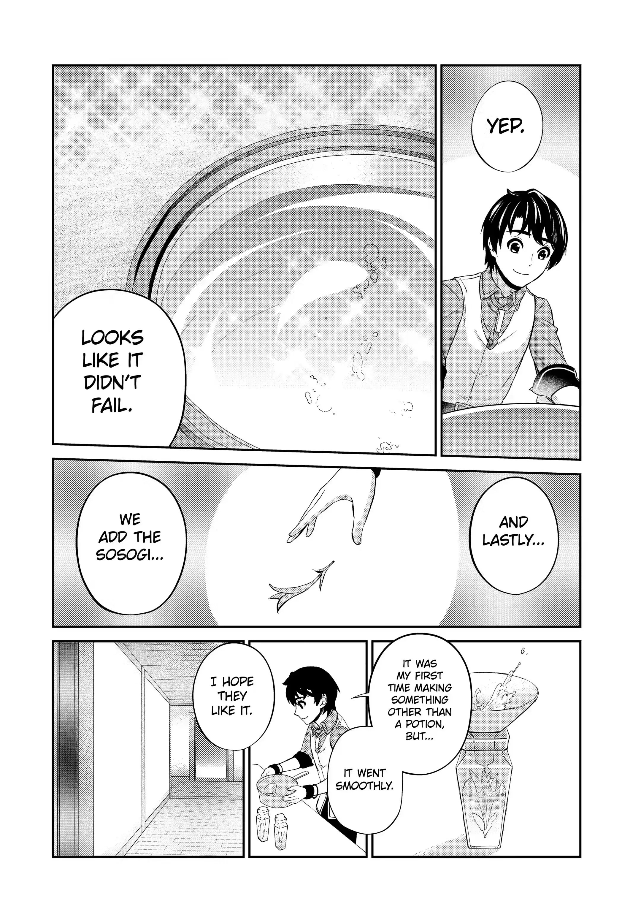 Page 14 of Chapter 12.1