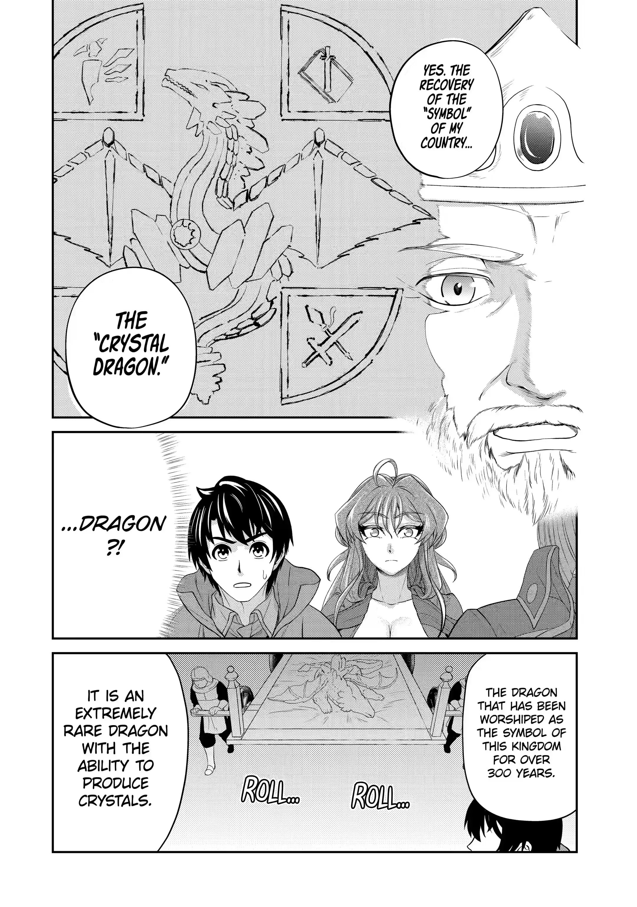 Page 2 of Chapter 13.2