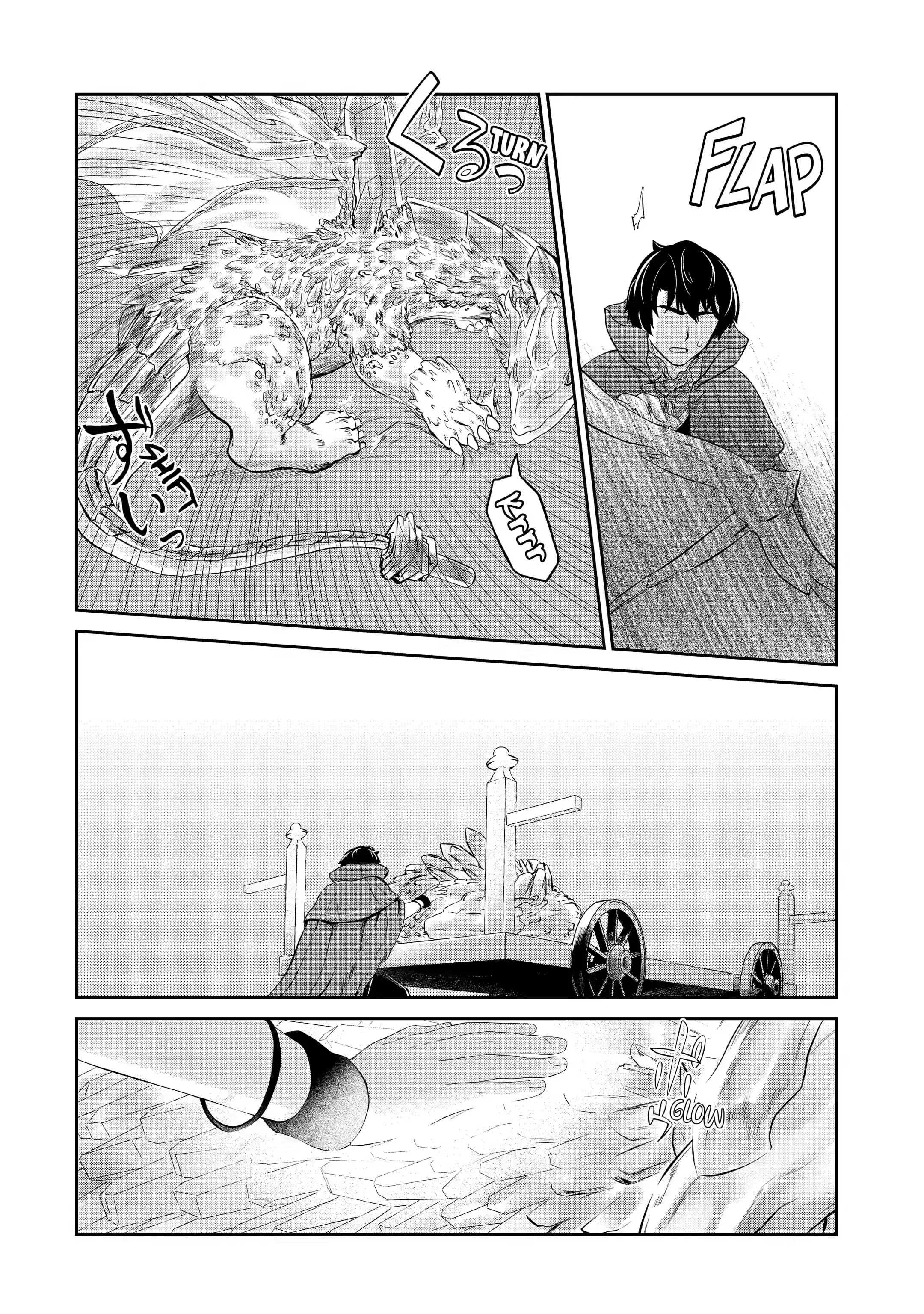 Page 12 of Chapter 13.2