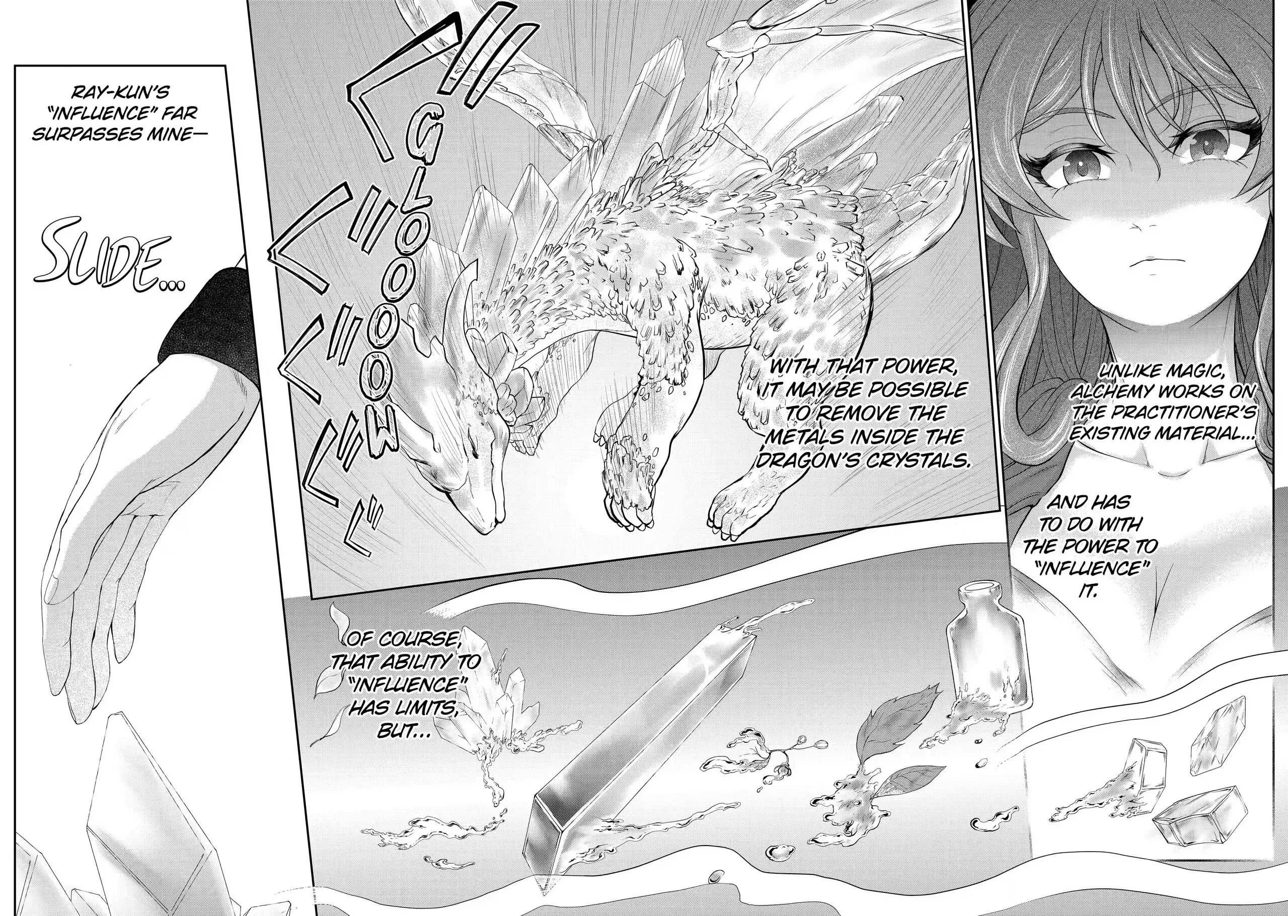 Page 14 of Chapter 13.2