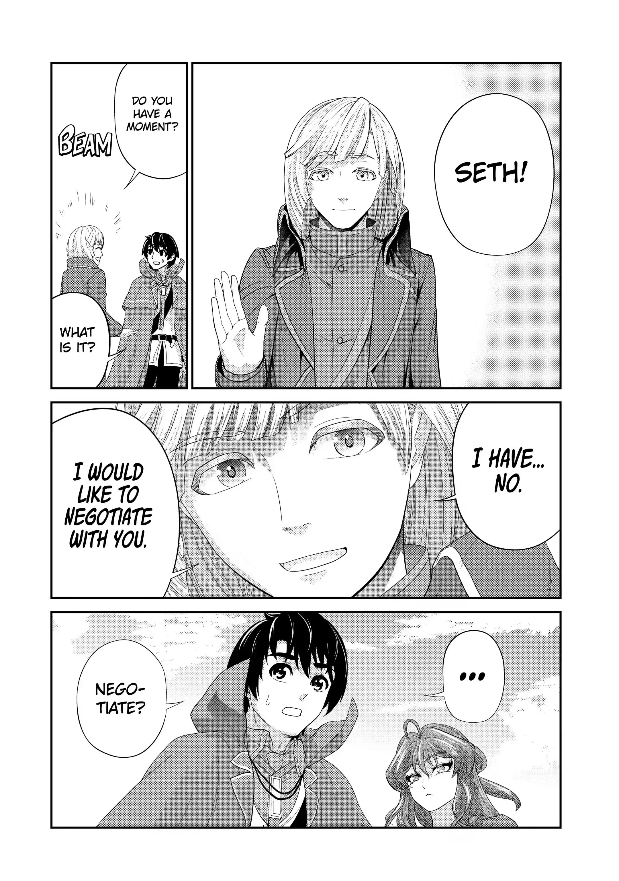 Page 17 of Chapter 13.2