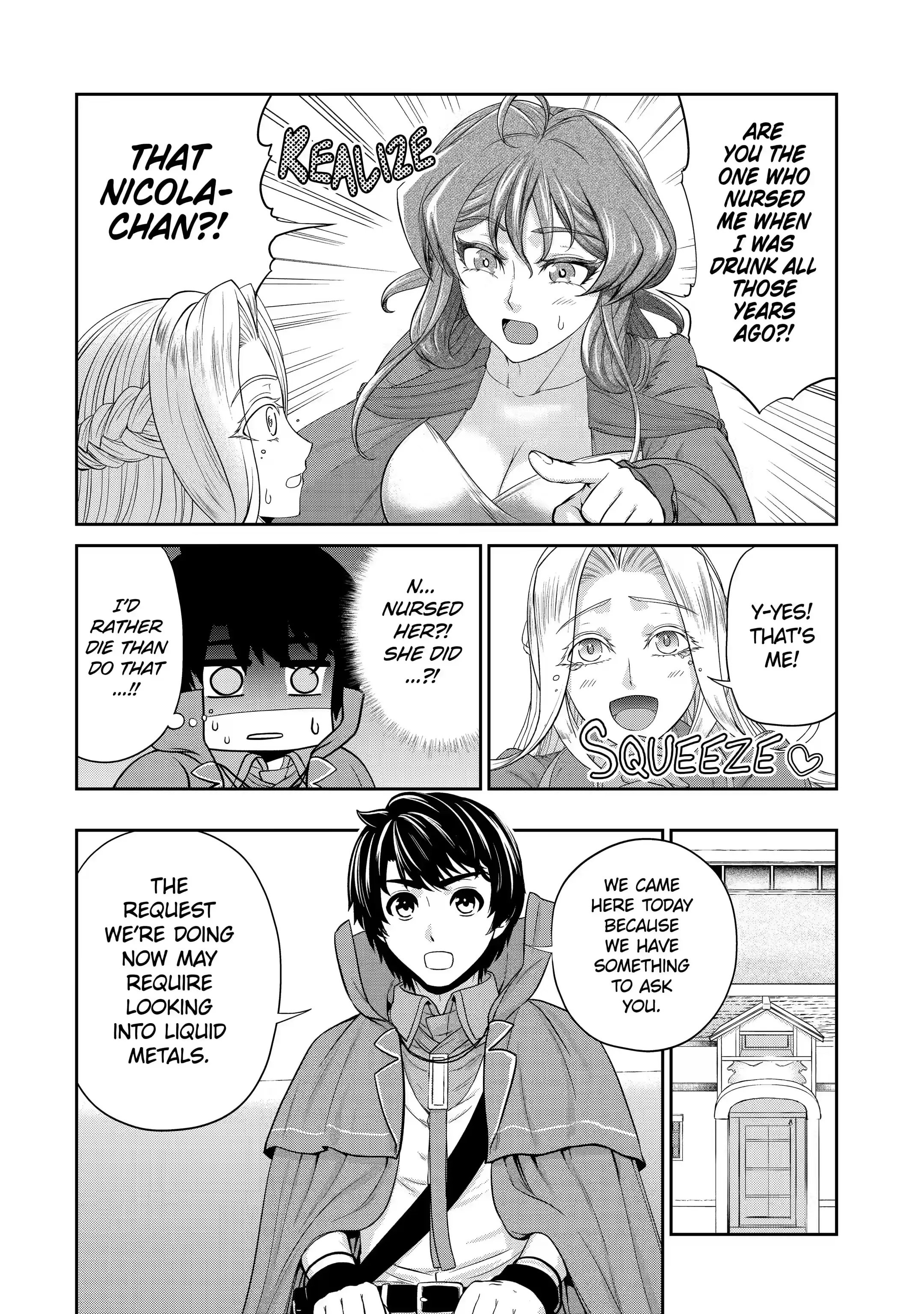 Page 1 of Chapter 14.2