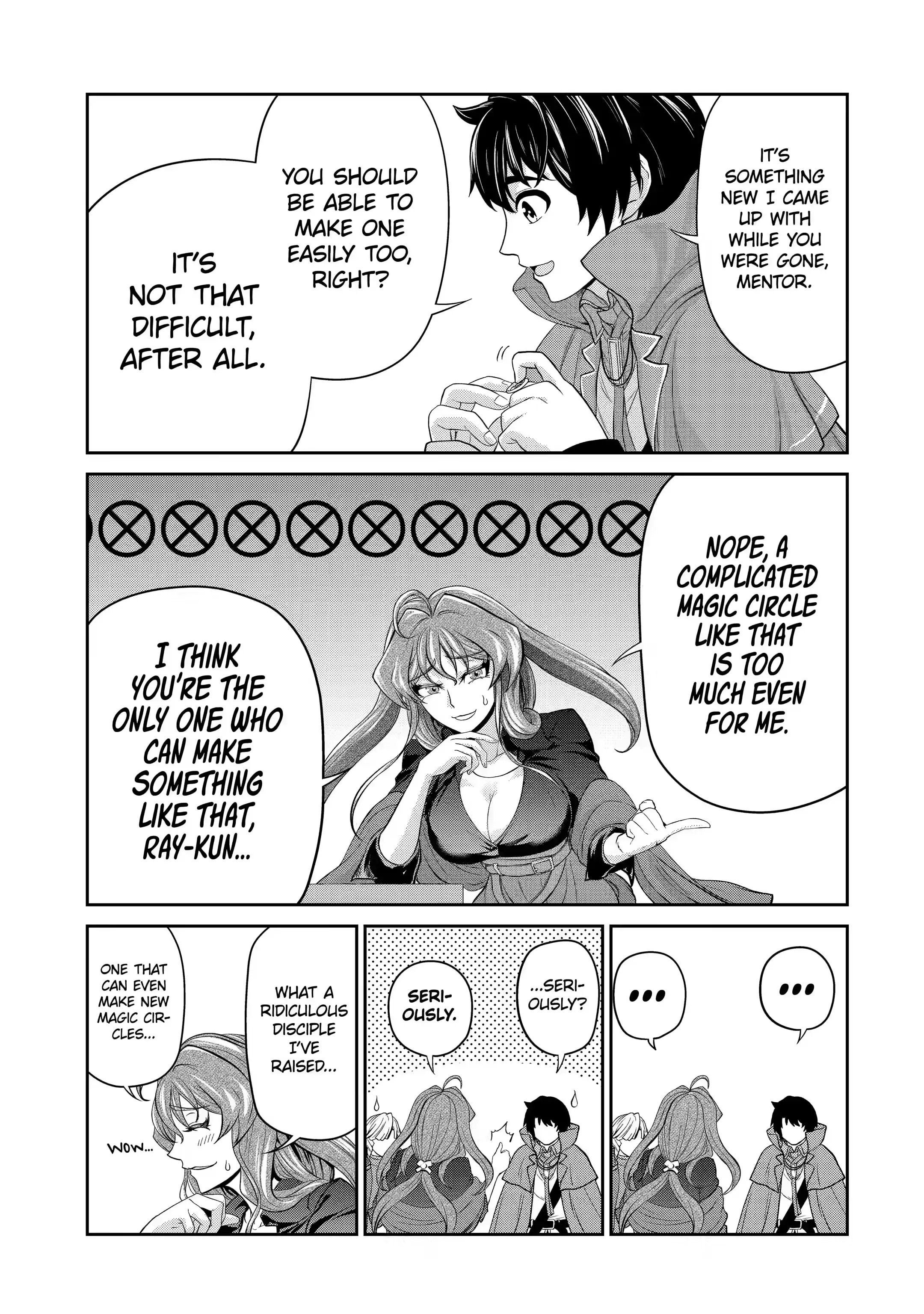 Page 12 of Chapter 14.2