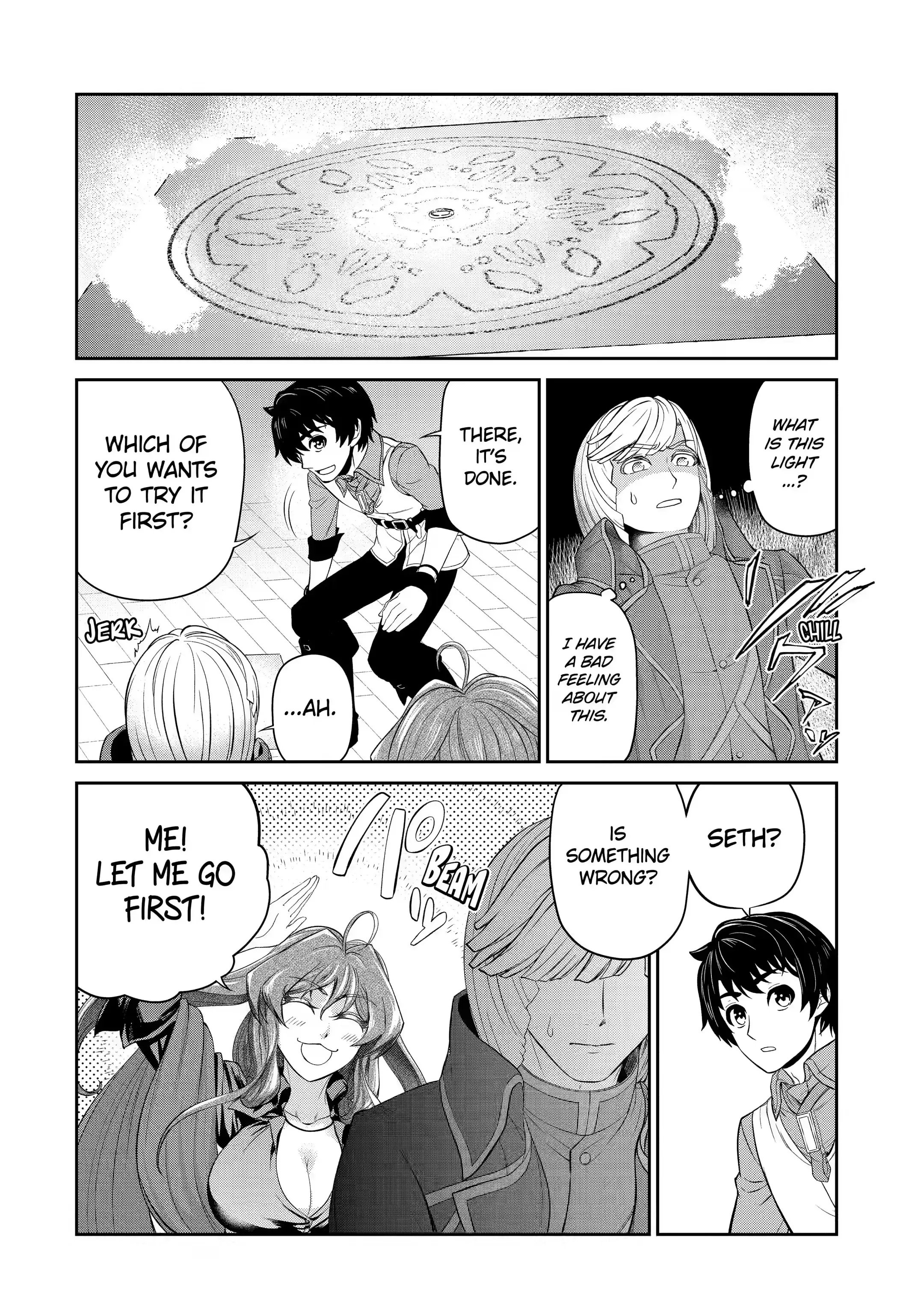 Page 15 of Chapter 14.2