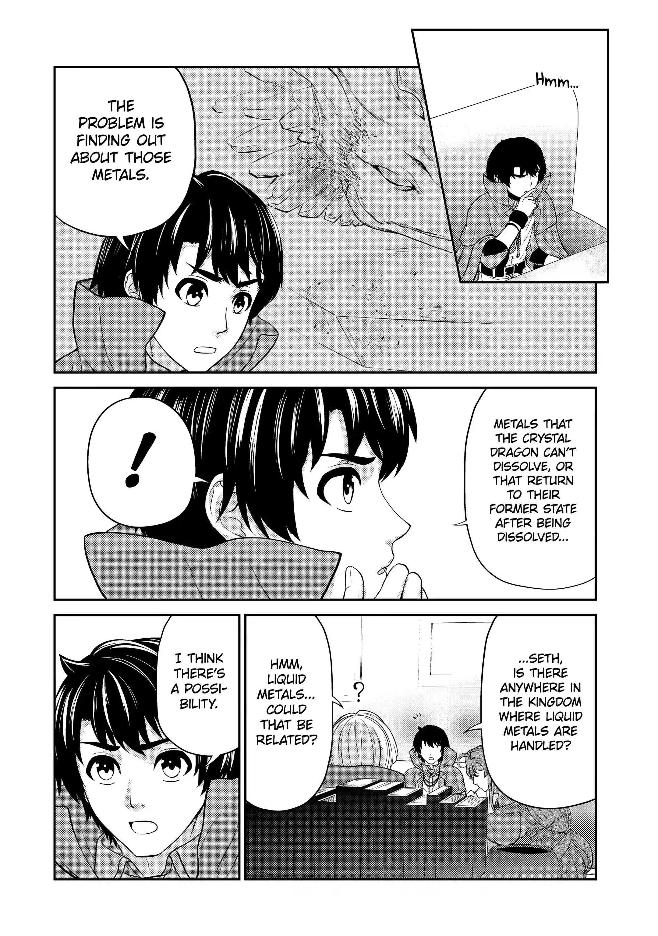 Page 12 of Chapter 14.1