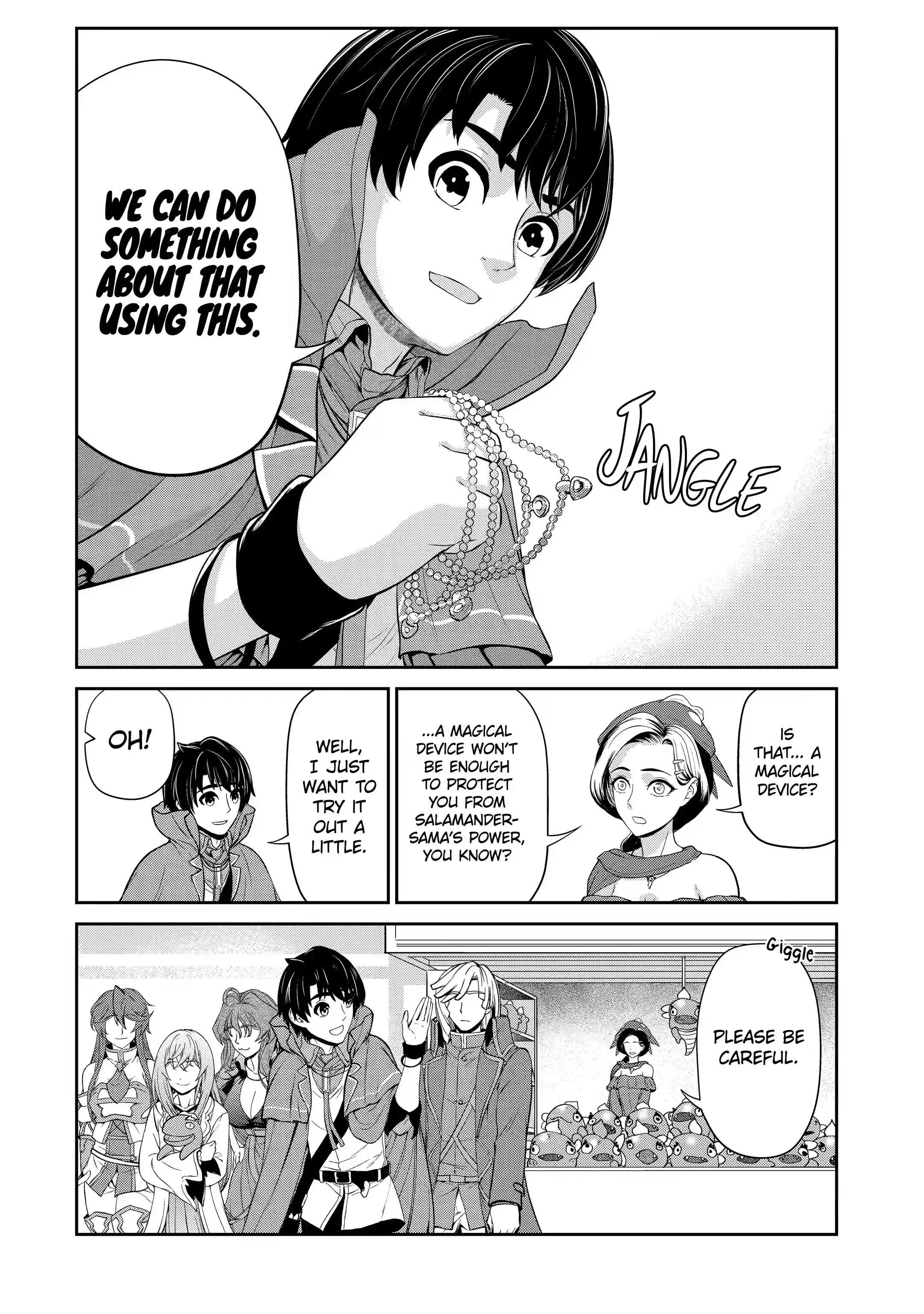 Page 12 of Chapter 15.1