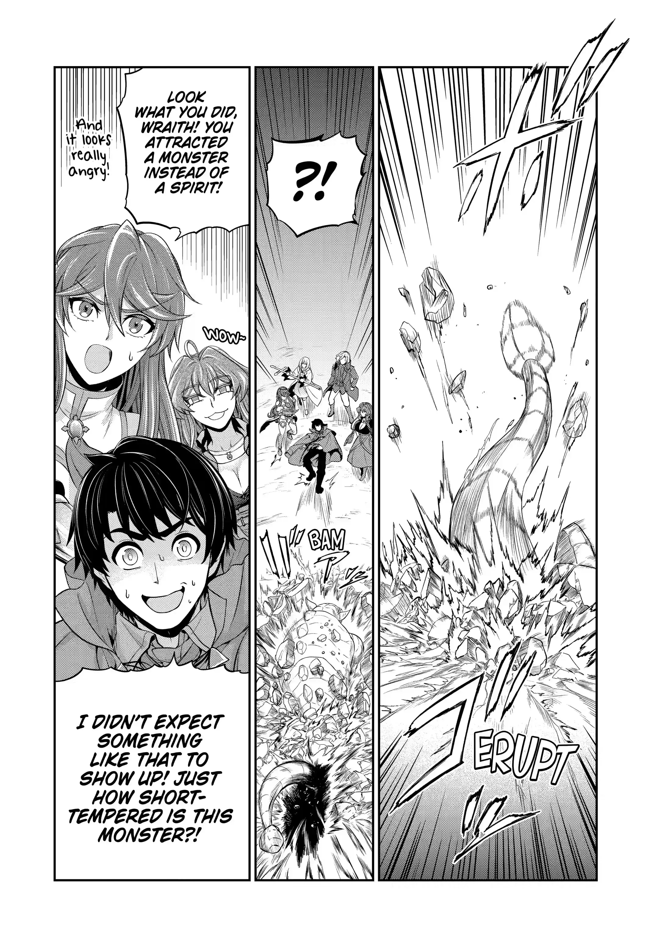 Page 1 of Chapter 15.2