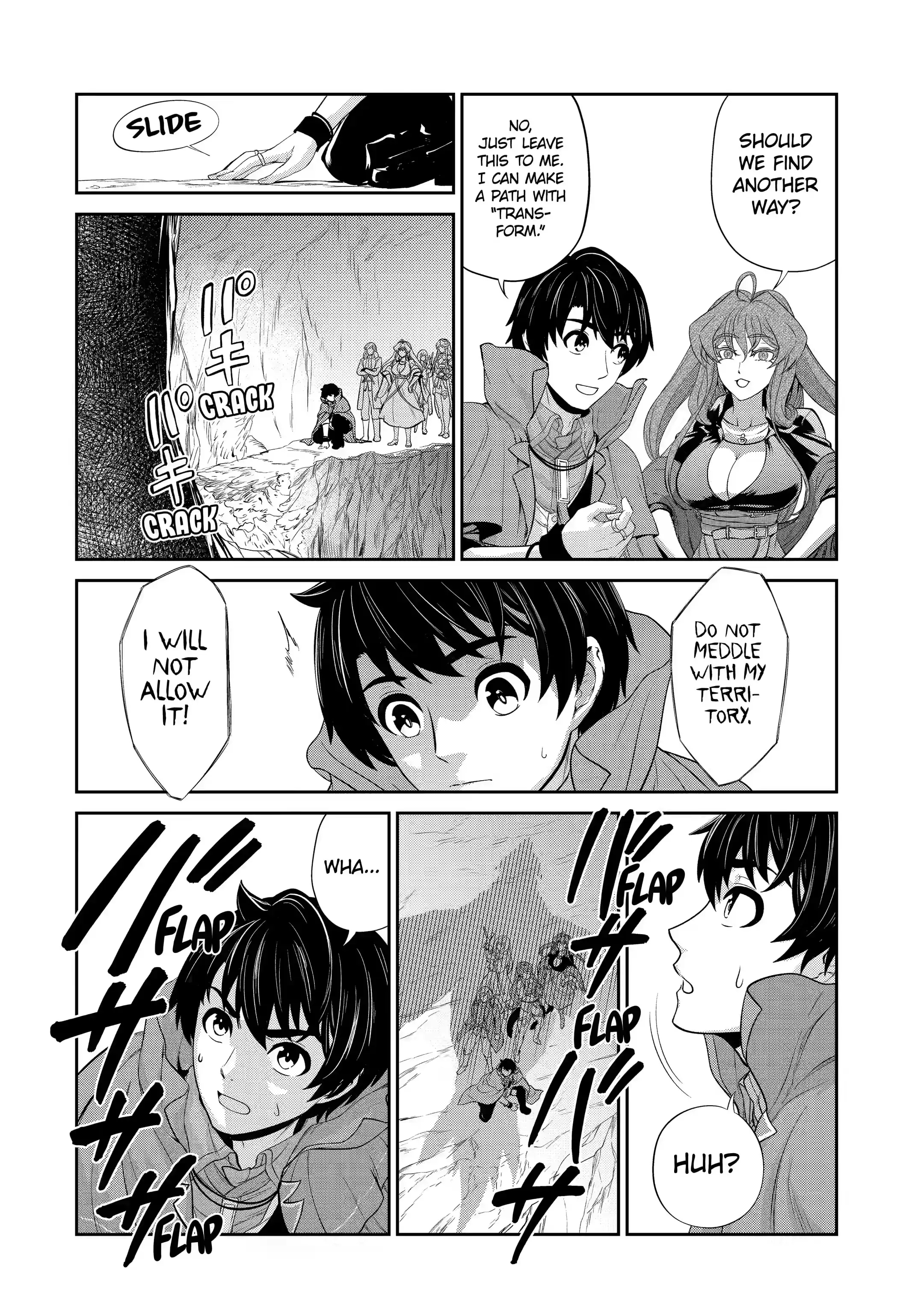 Page 7 of Chapter 15.2