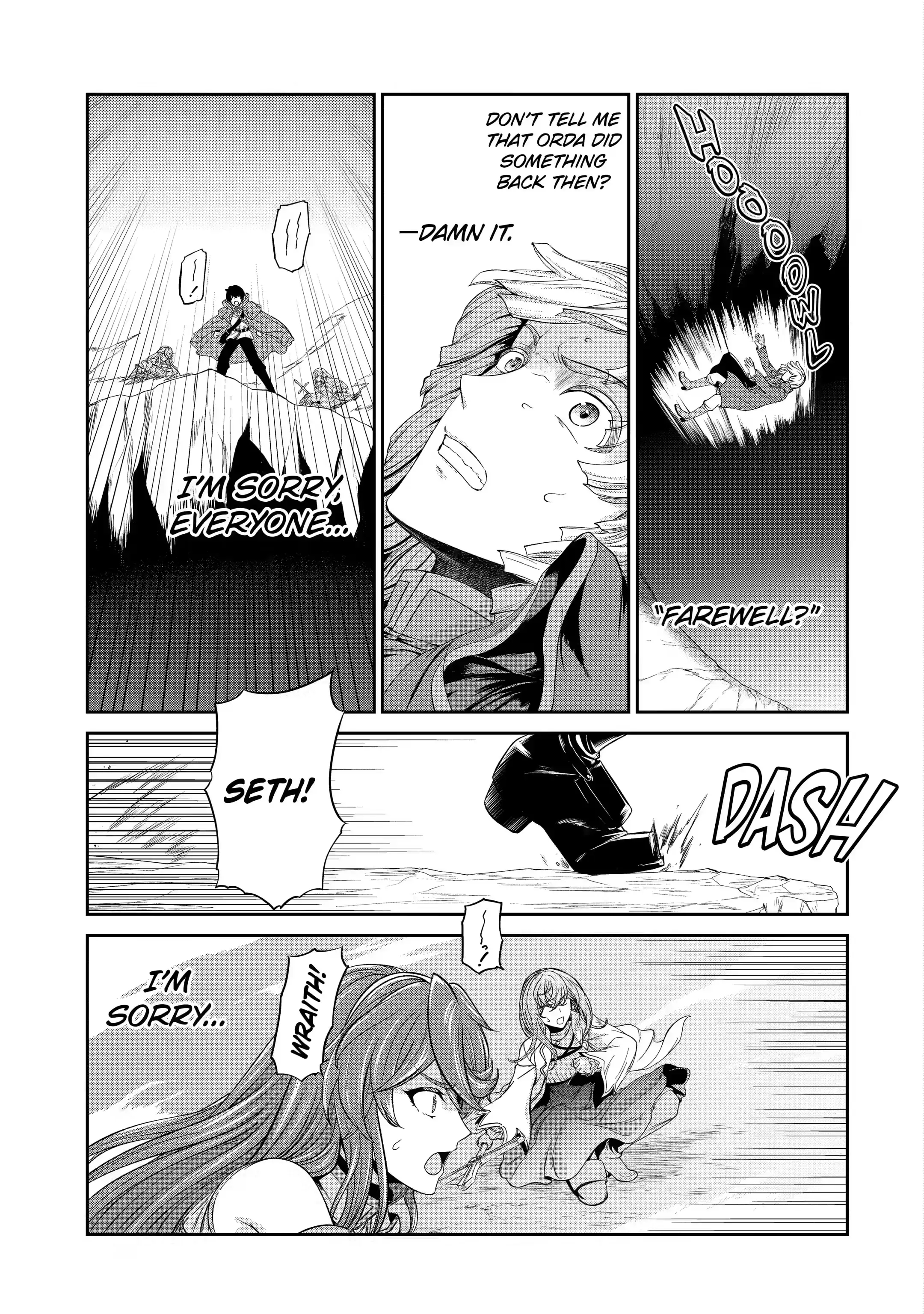 Page 14 of Chapter 15.2