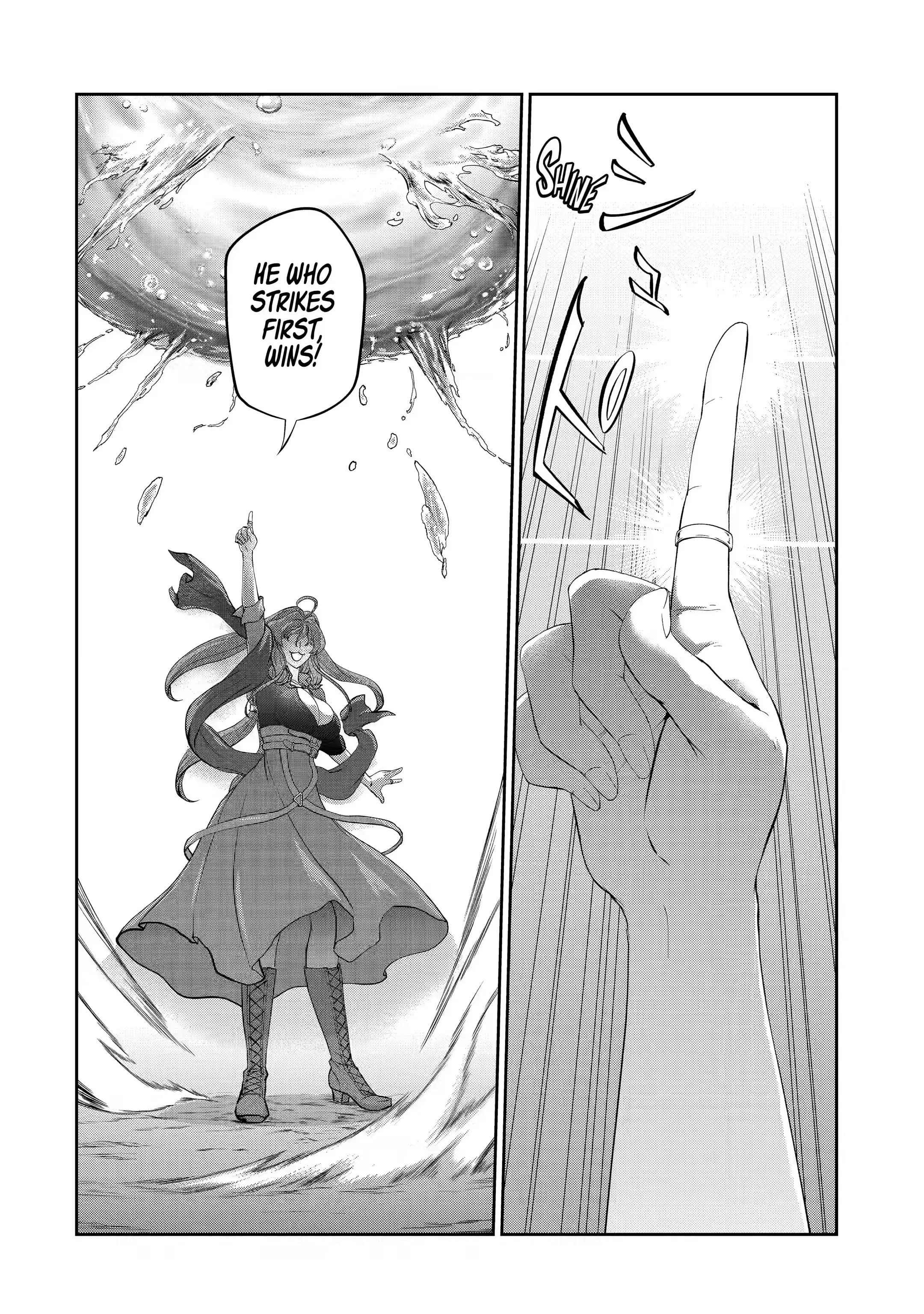 Page 6 of Chapter 16.2