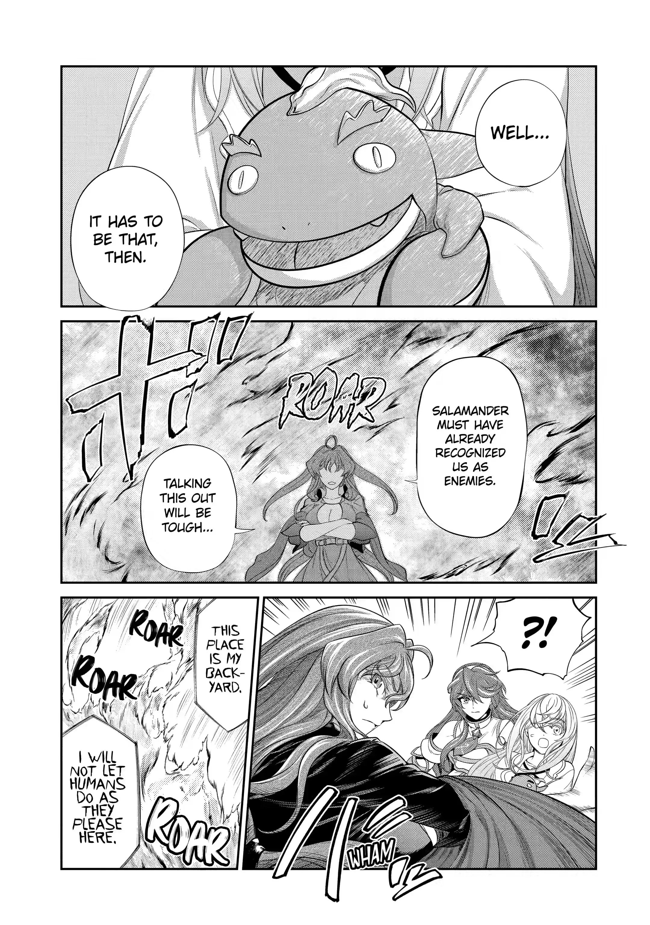 Page 13 of Chapter 16.1