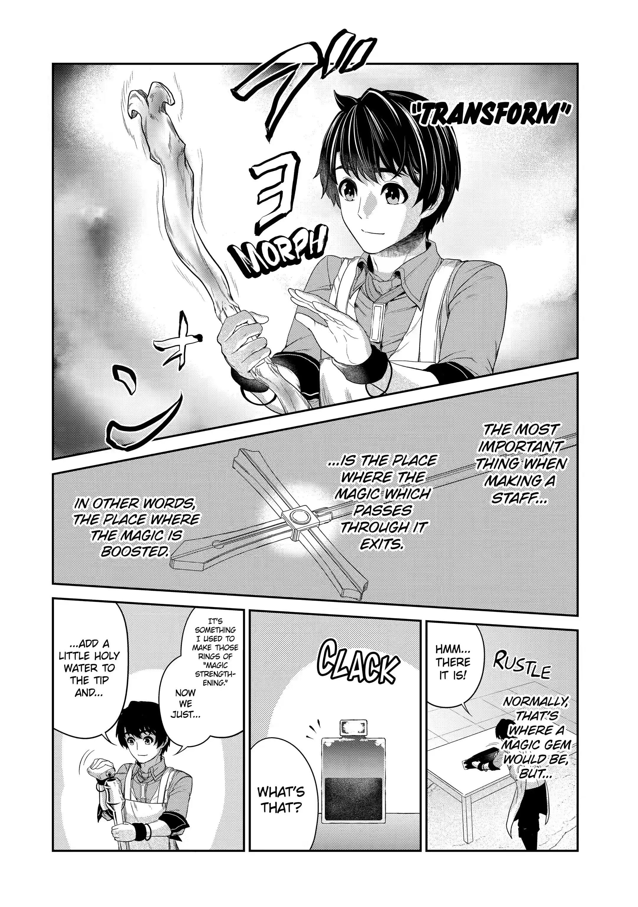 Page 3 of Chapter 17.2
