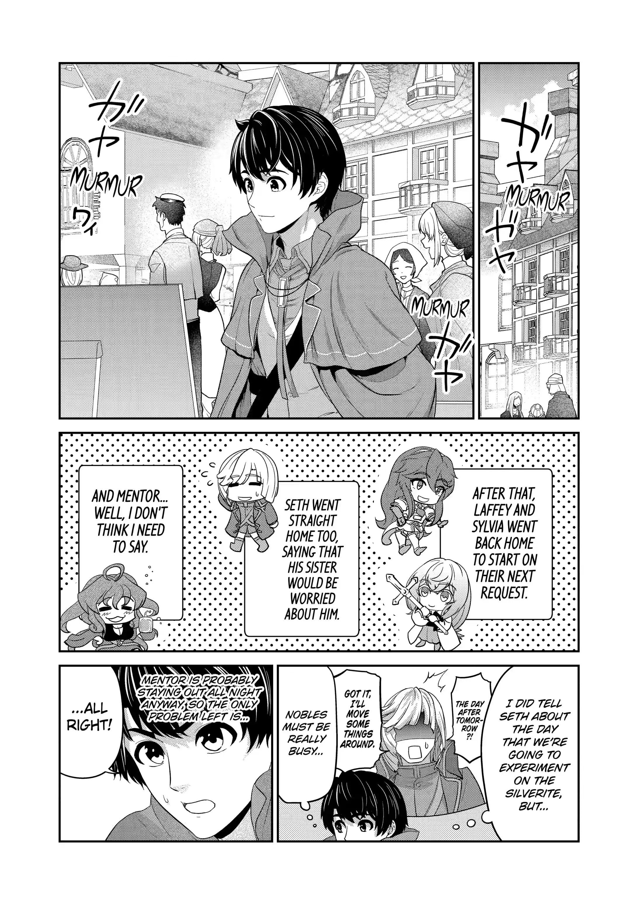 Page 5 of Chapter 17.1