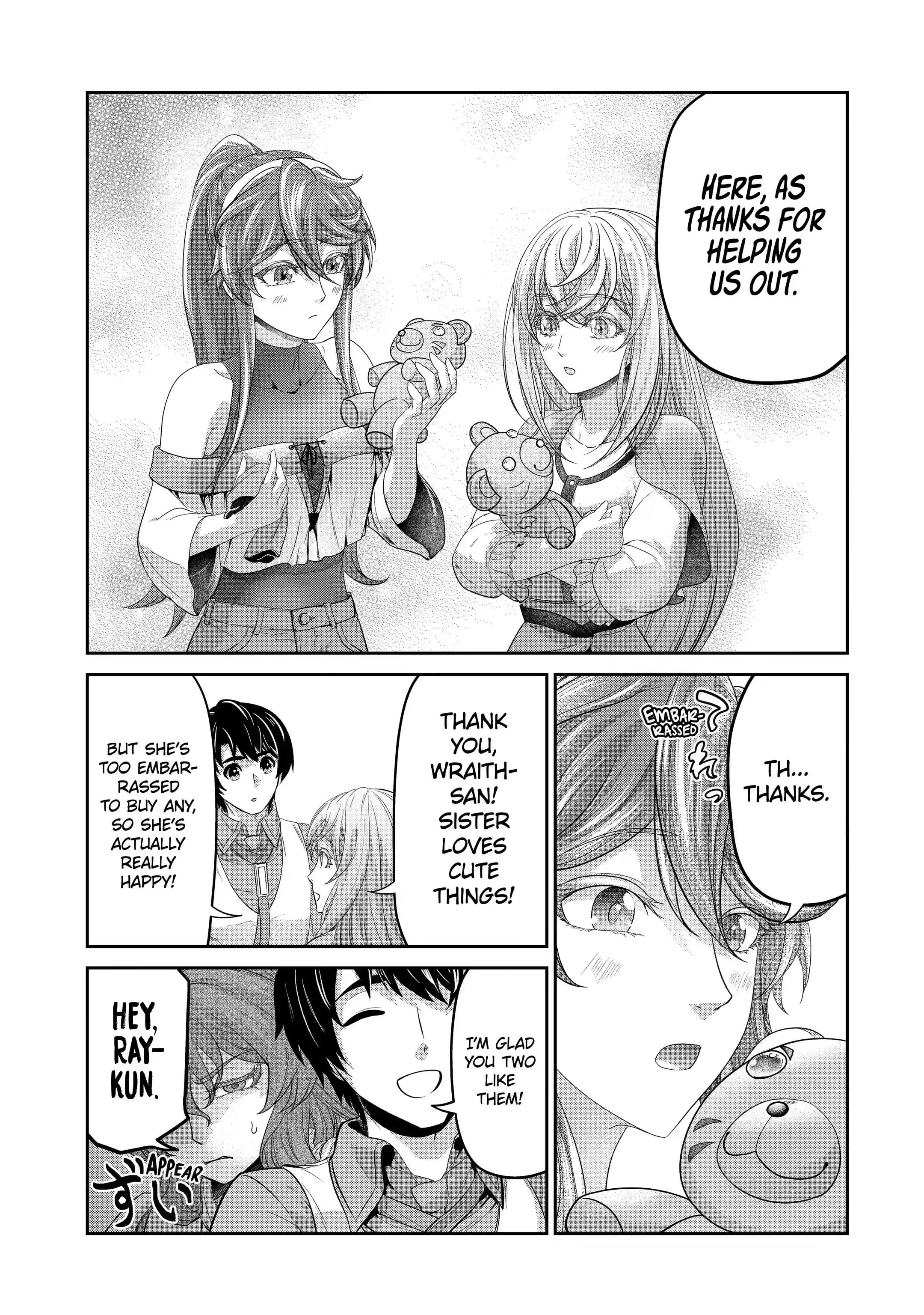 Page 13 of Chapter 17.1