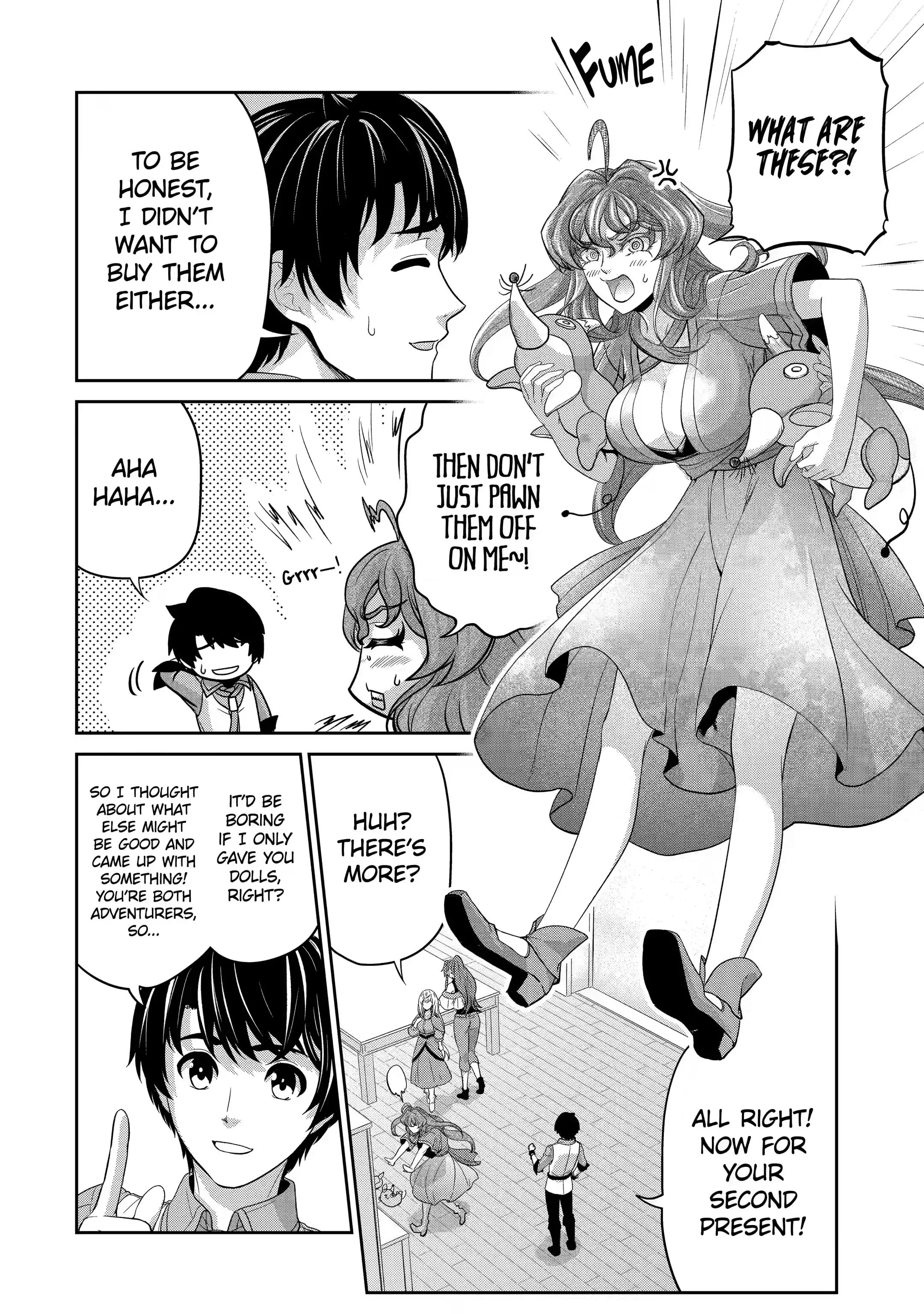 Page 14 of Chapter 17.1