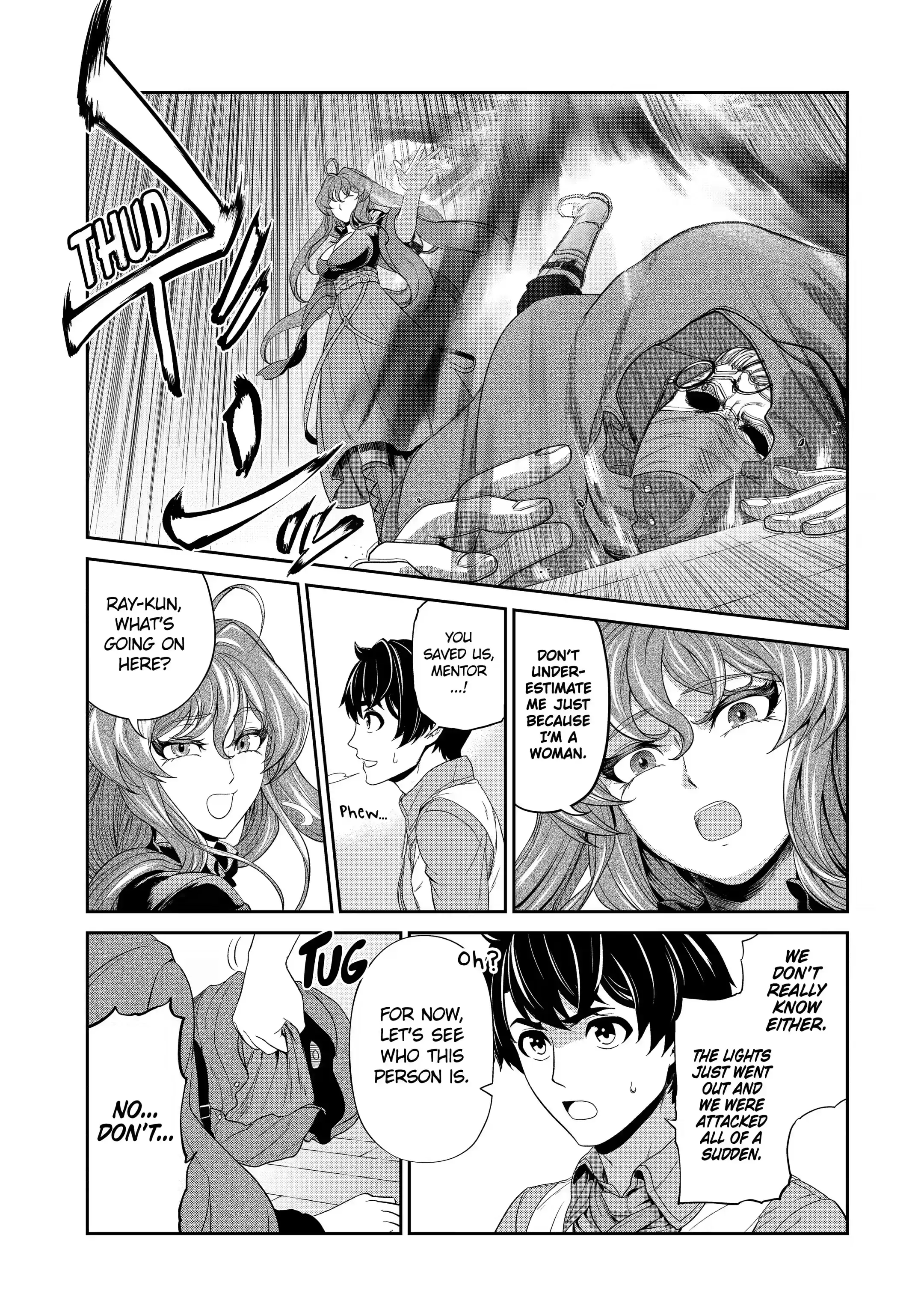 Page 5 of Chapter 18.1