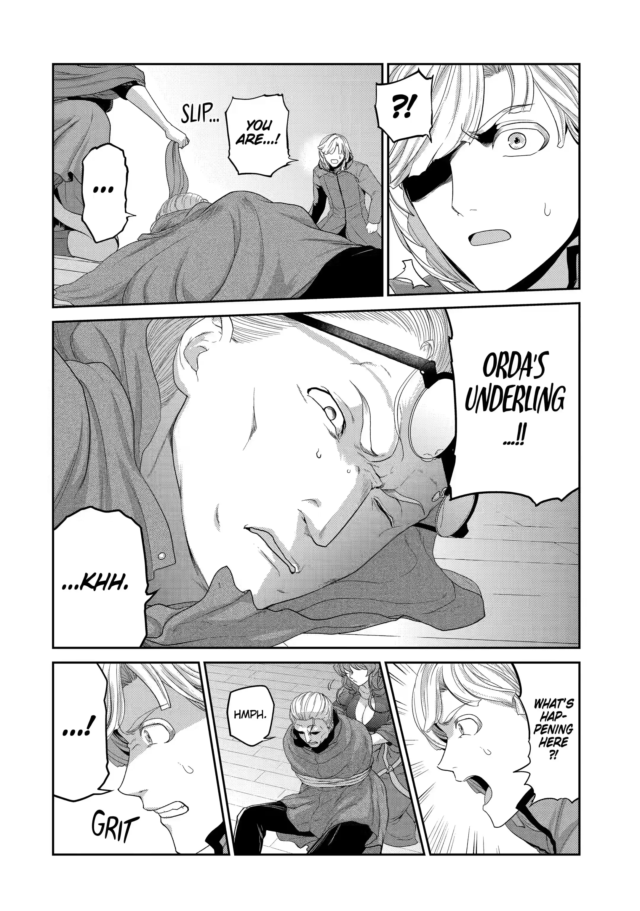 Page 6 of Chapter 18.1