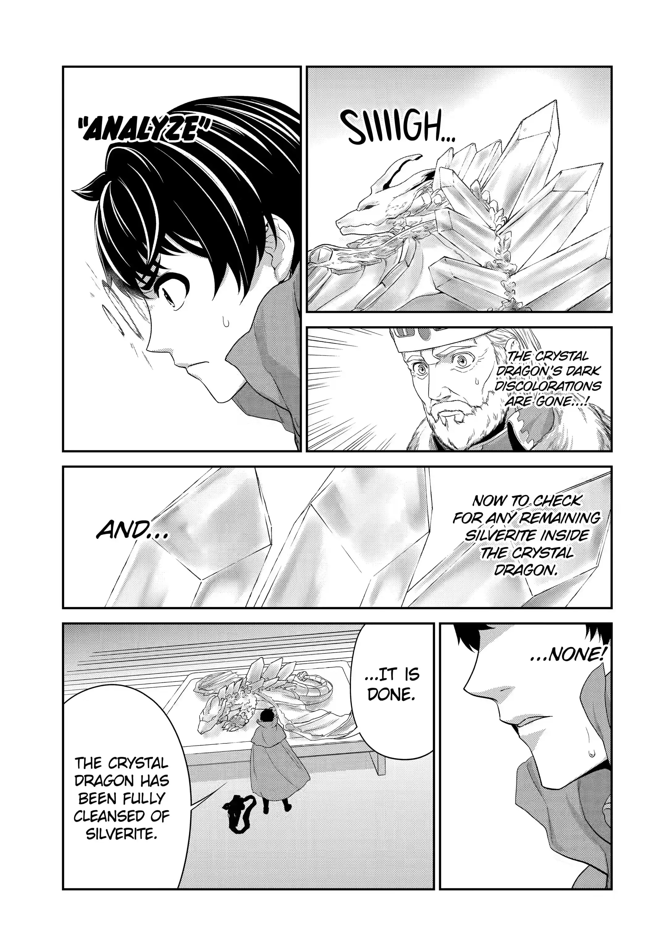 Page 13 of Chapter 18.1