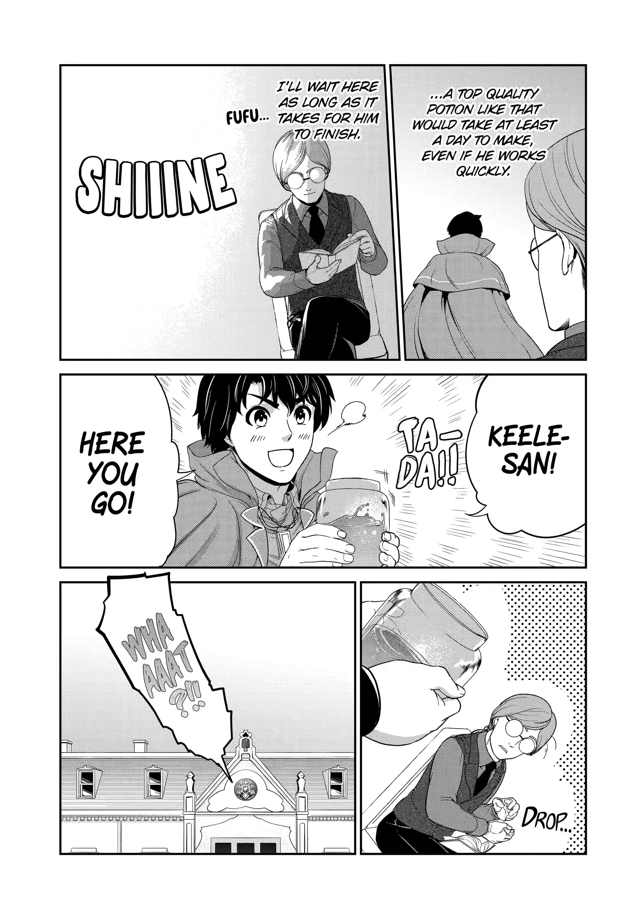 Page 5 of Chapter 19.1