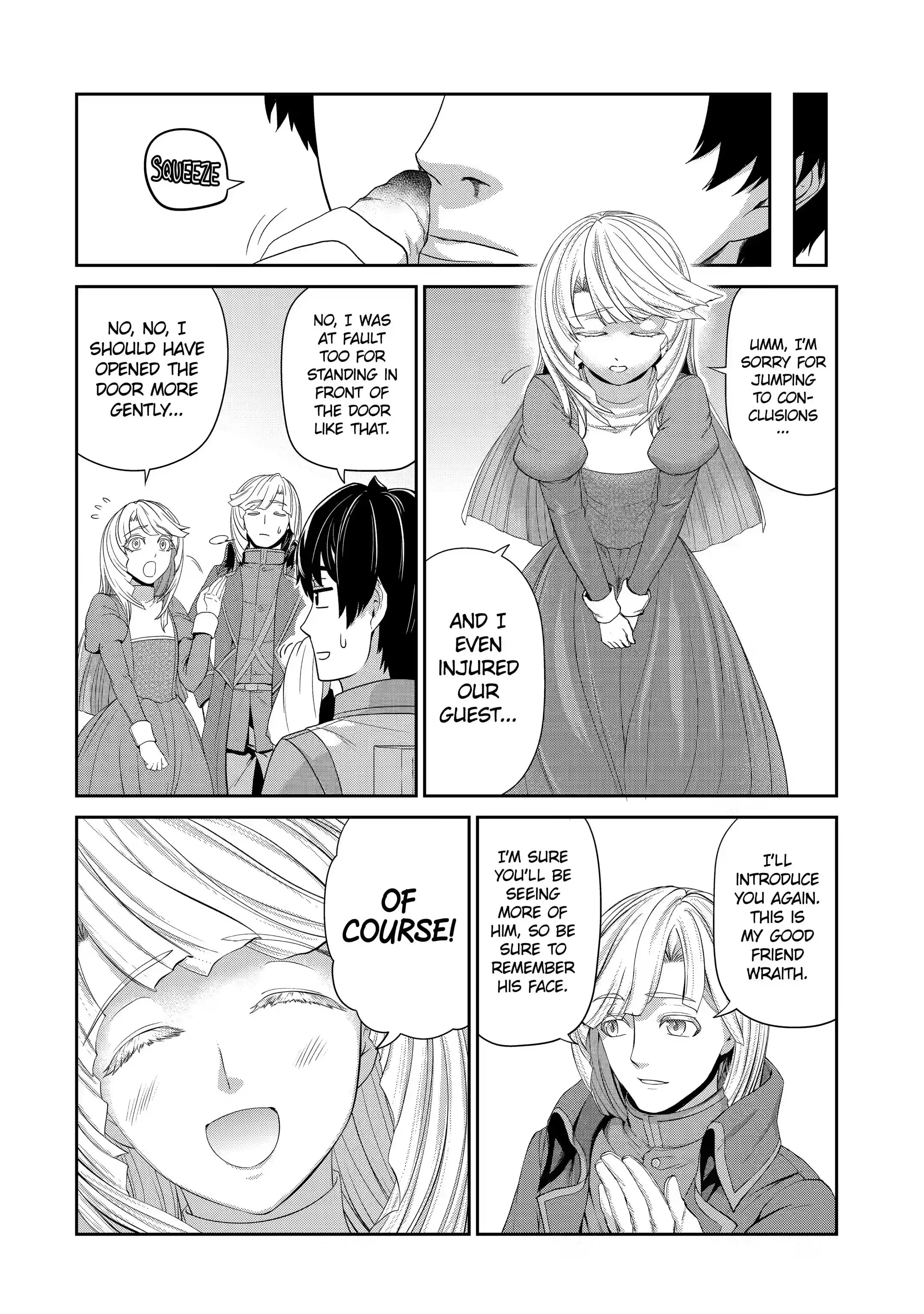 Page 12 of Chapter 19.1