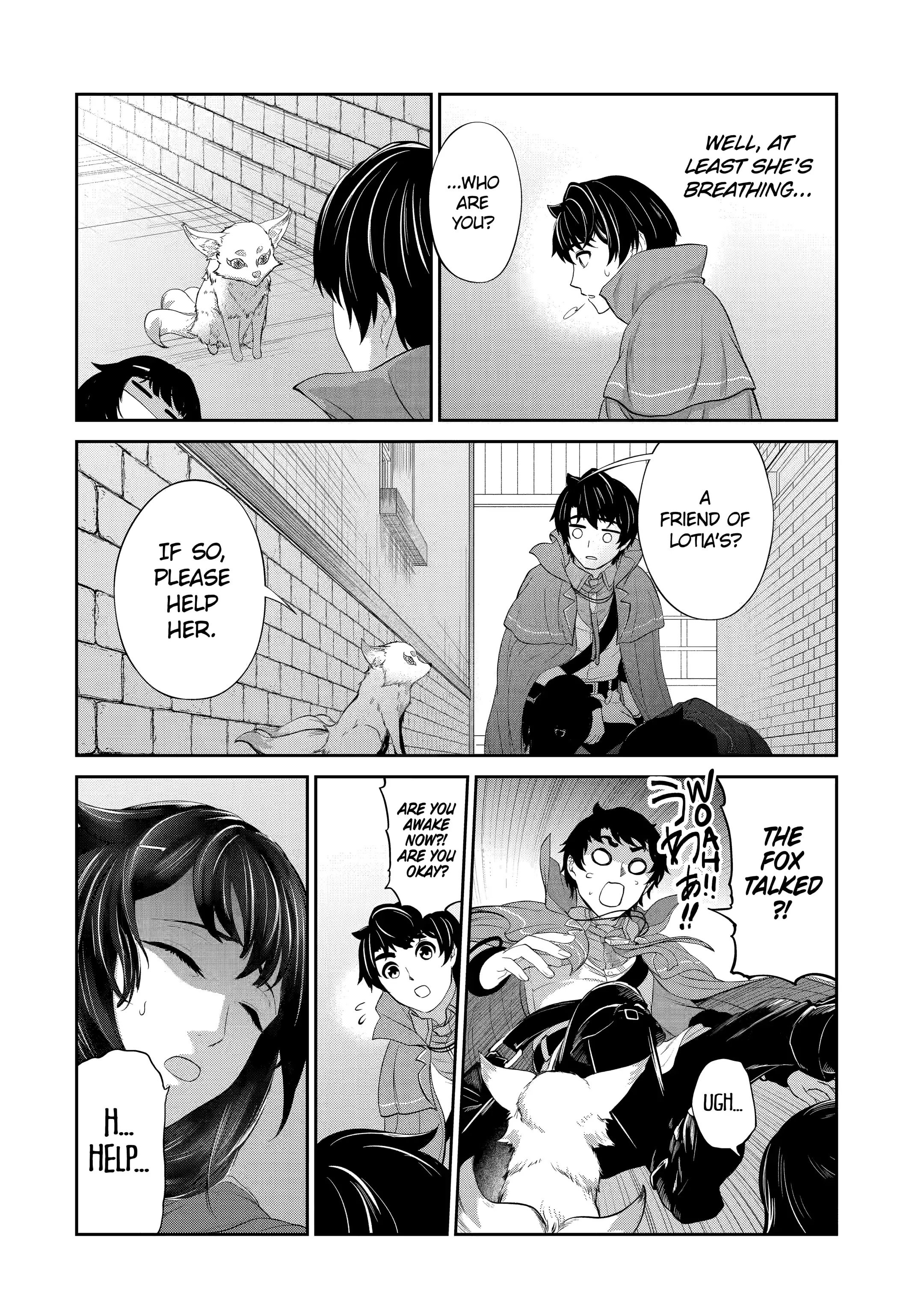 Page 15 of Chapter 20.2