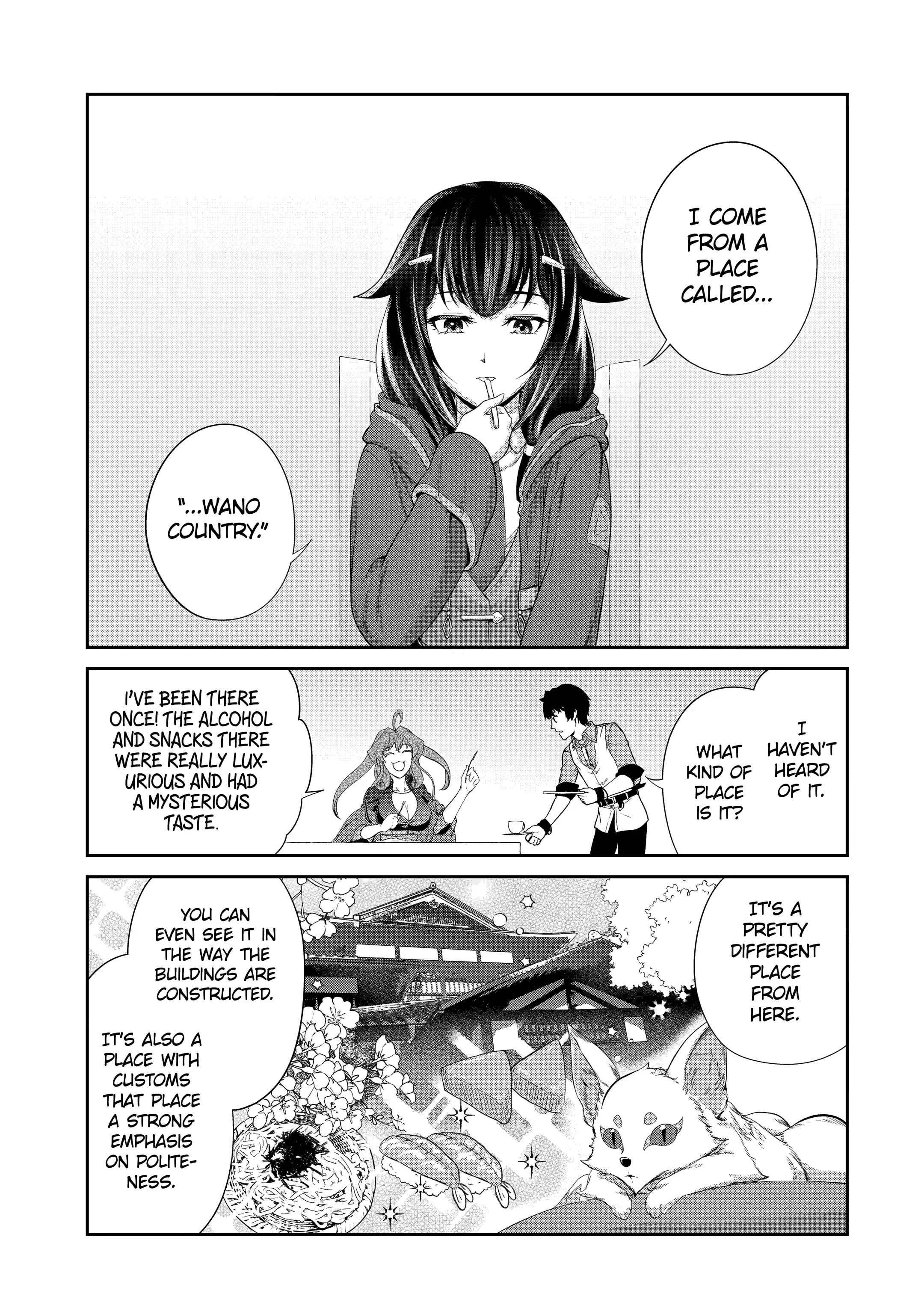 Page 7 of Chapter 21.2