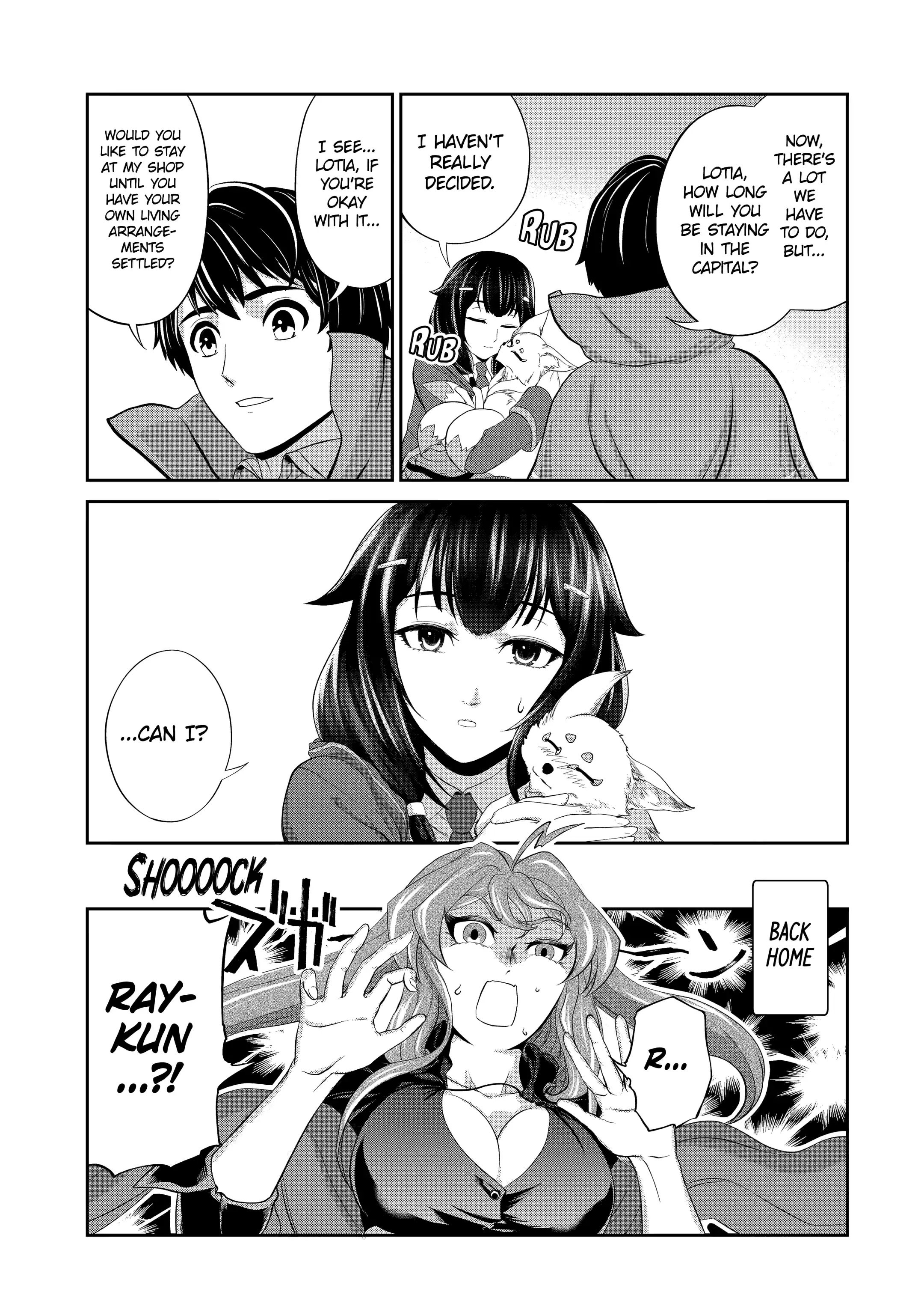 Page 7 of Chapter 21.1