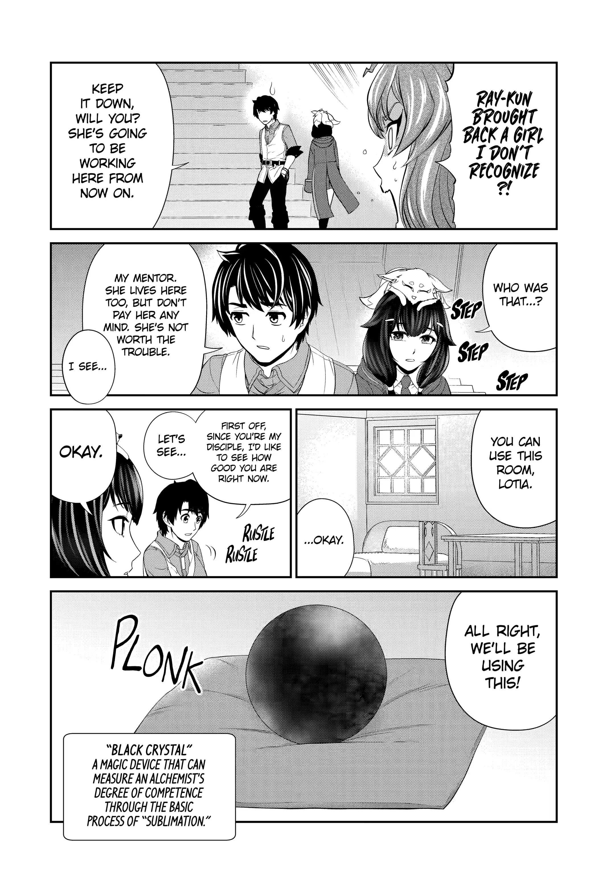 Page 8 of Chapter 21.1