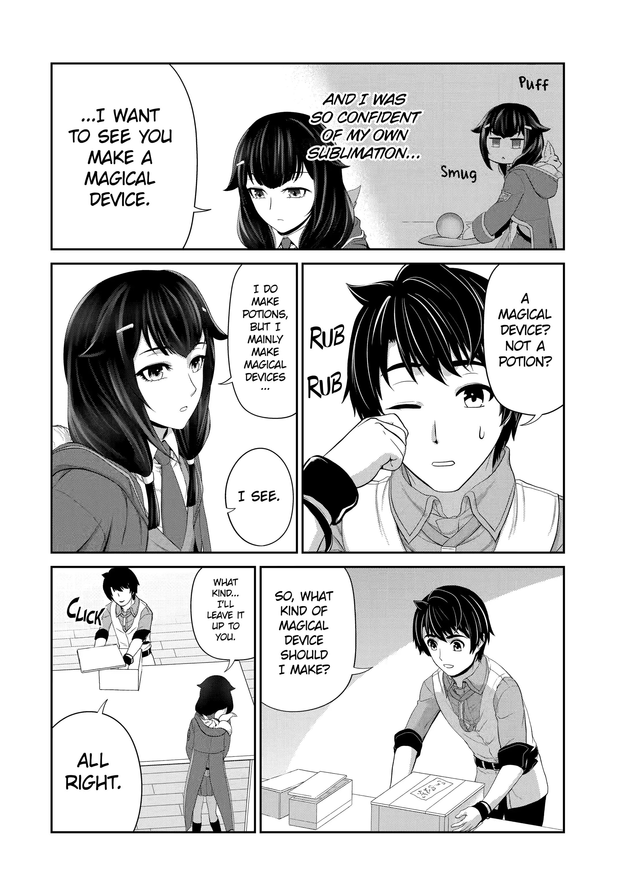 Page 12 of Chapter 21.1