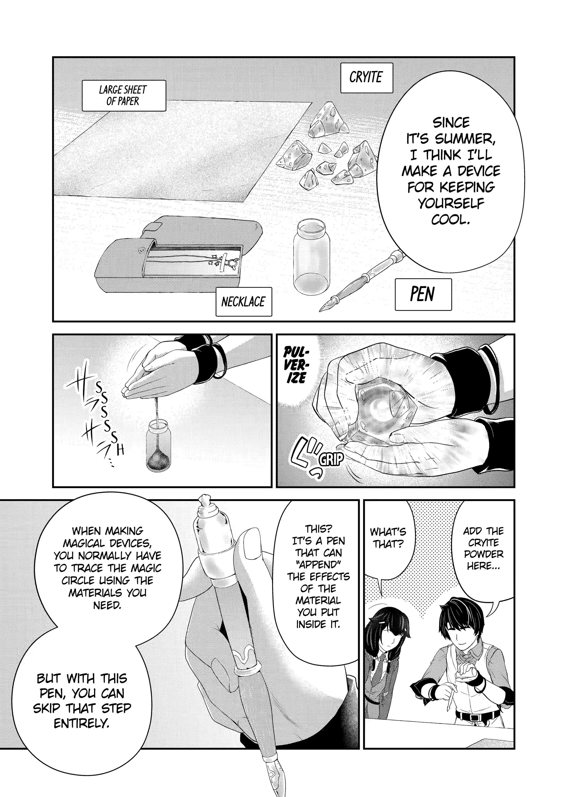 Page 13 of Chapter 21.1