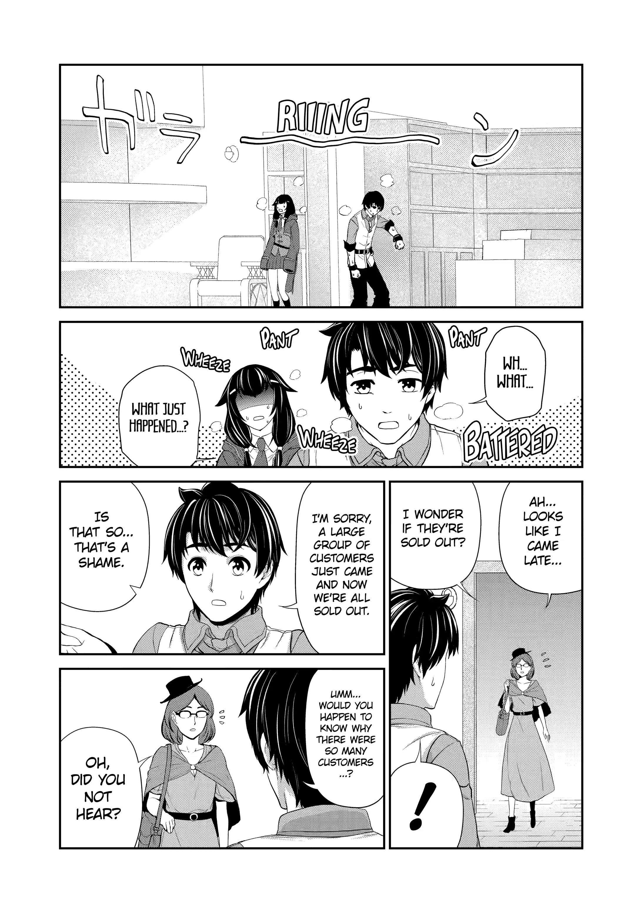 Page 11 of Chapter 22.1