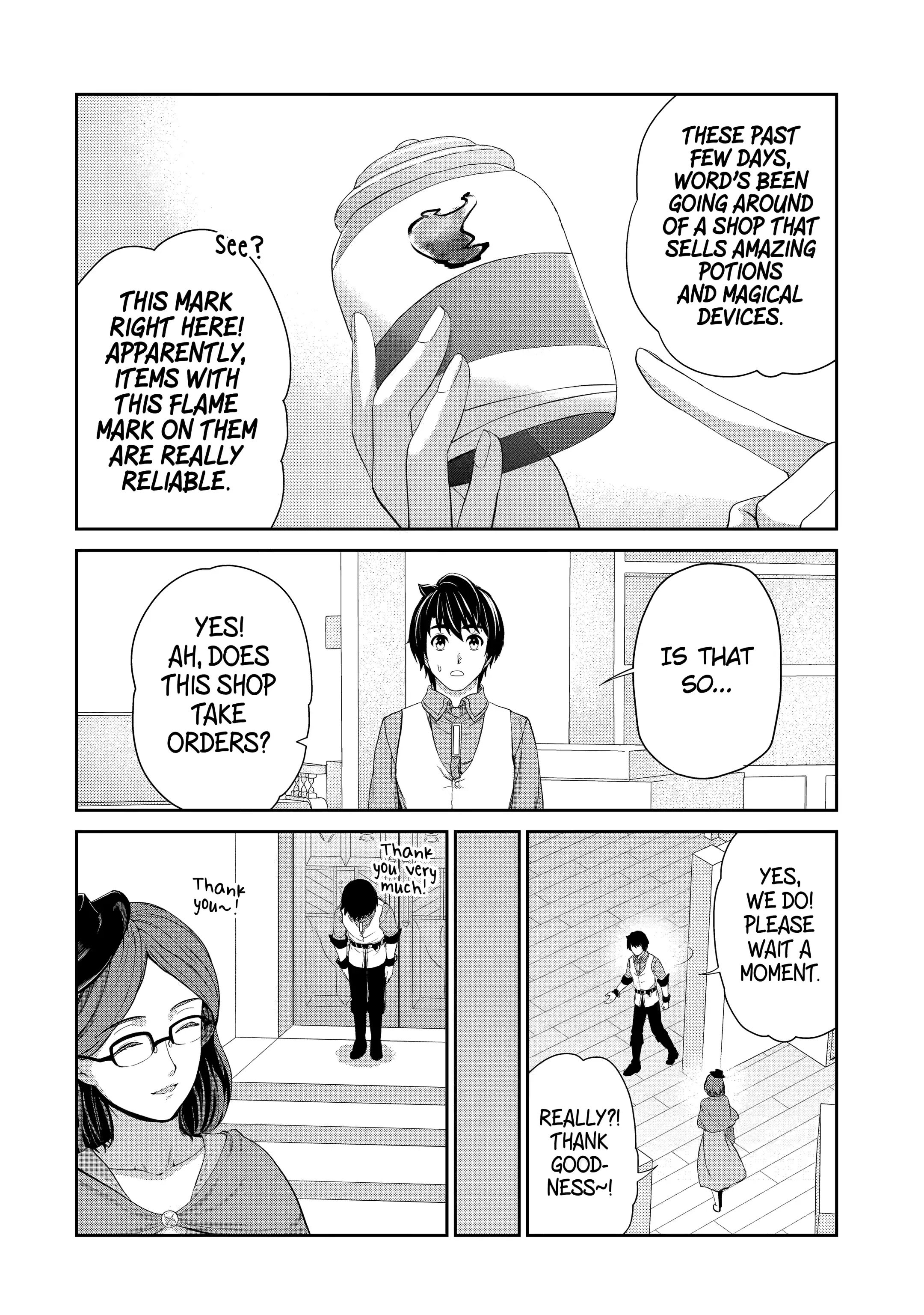 Page 12 of Chapter 22.1