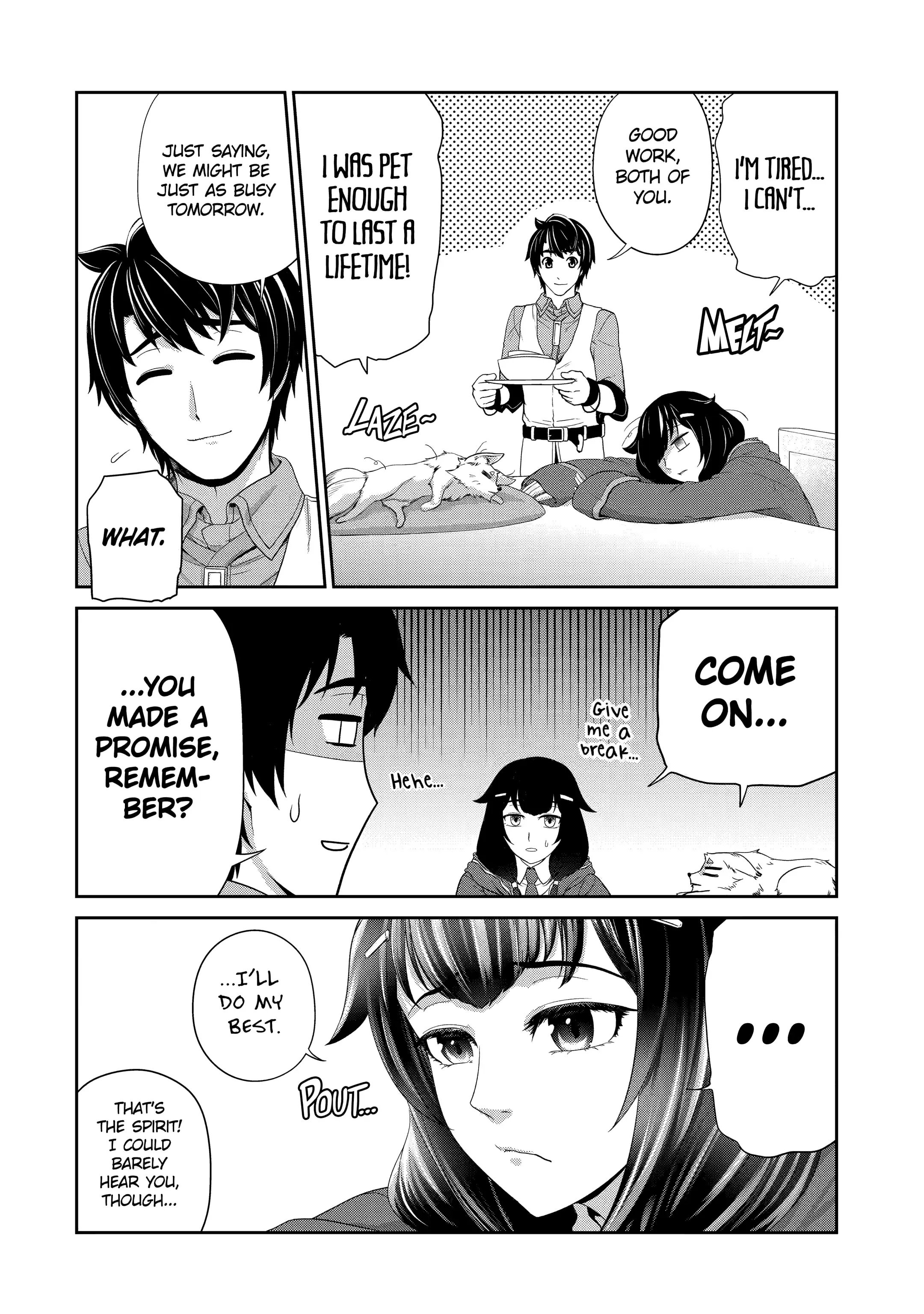 Page 14 of Chapter 22.1