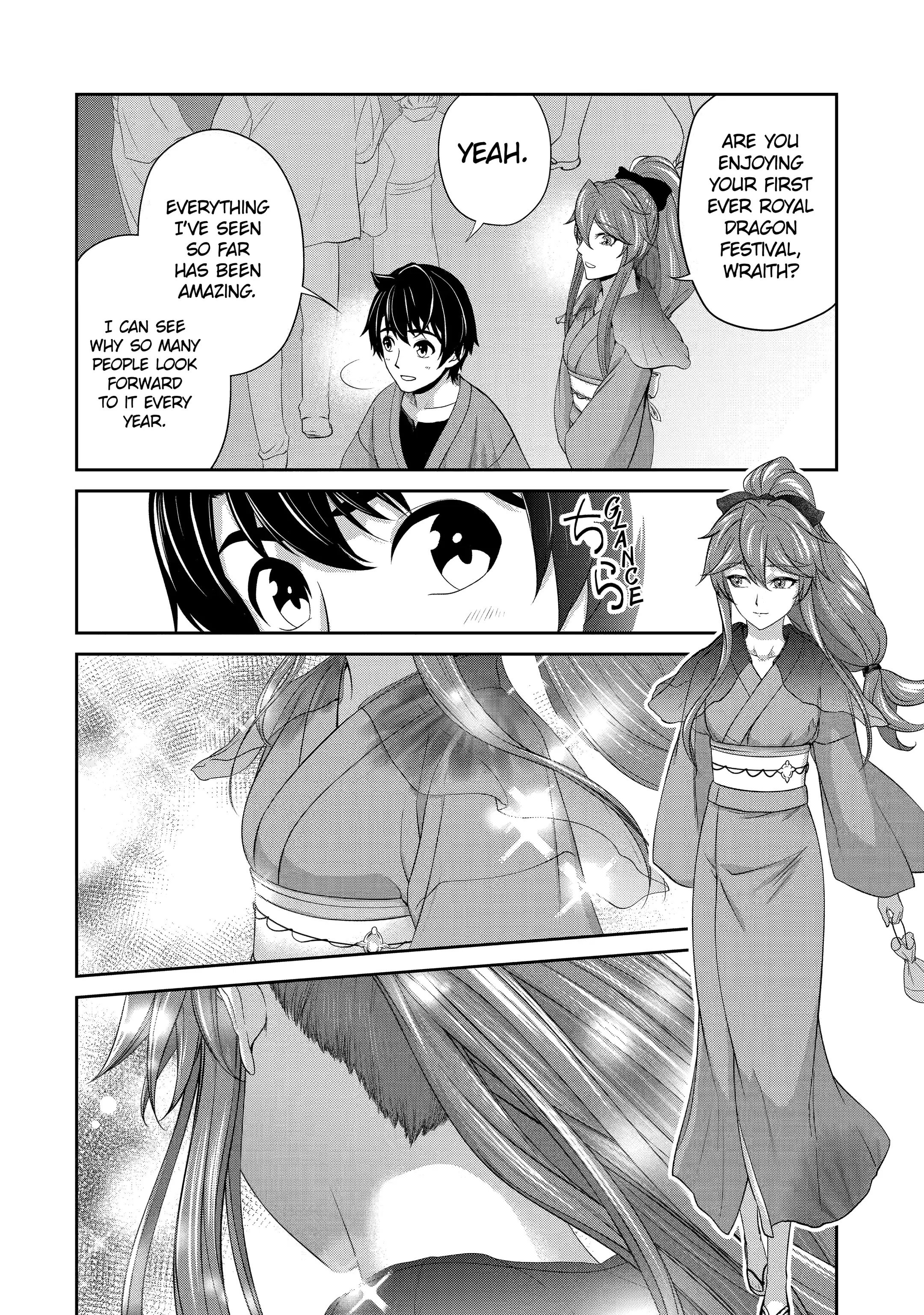 Page 3 of Chapter 23.1