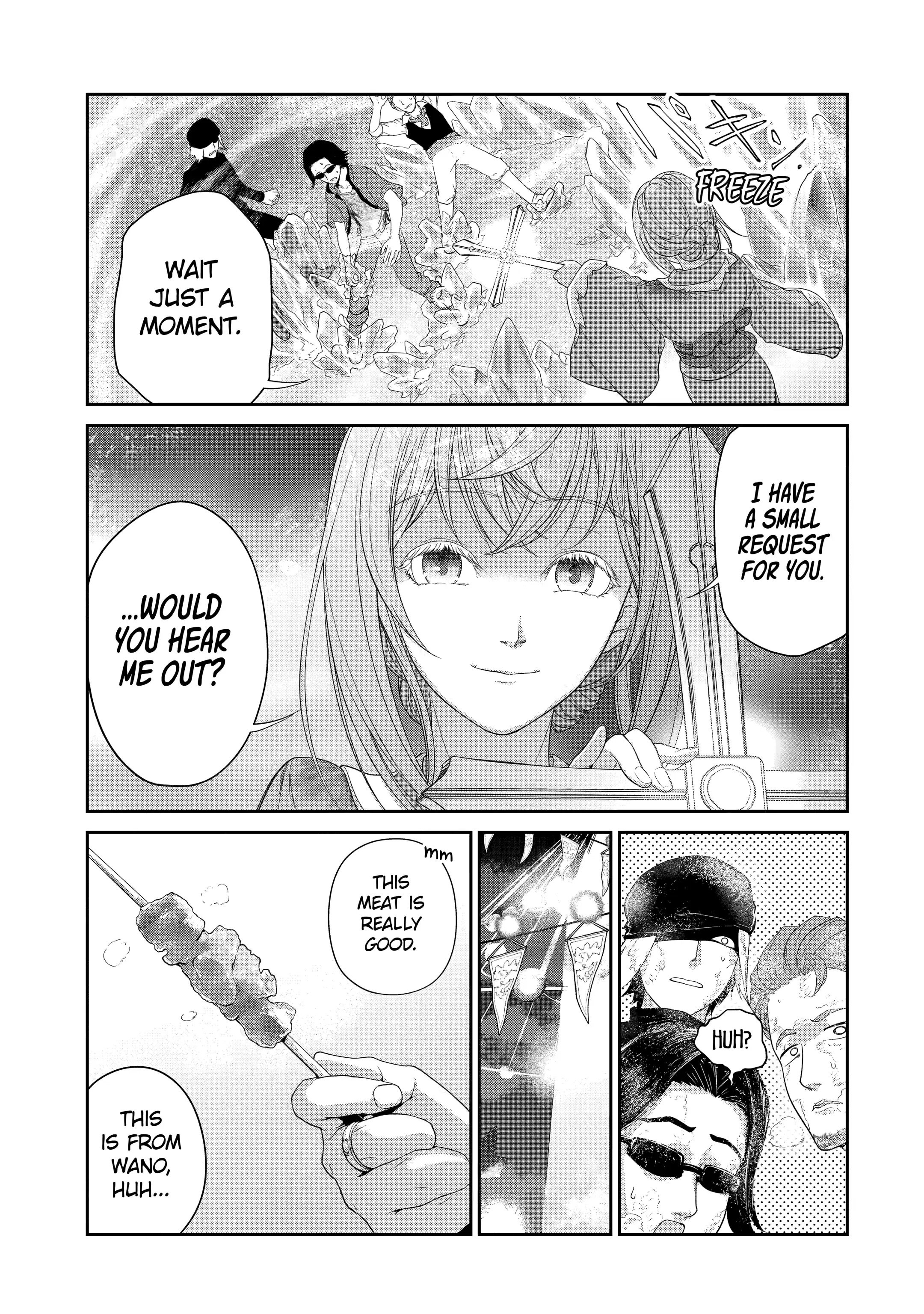 Page 12 of Chapter 23.1
