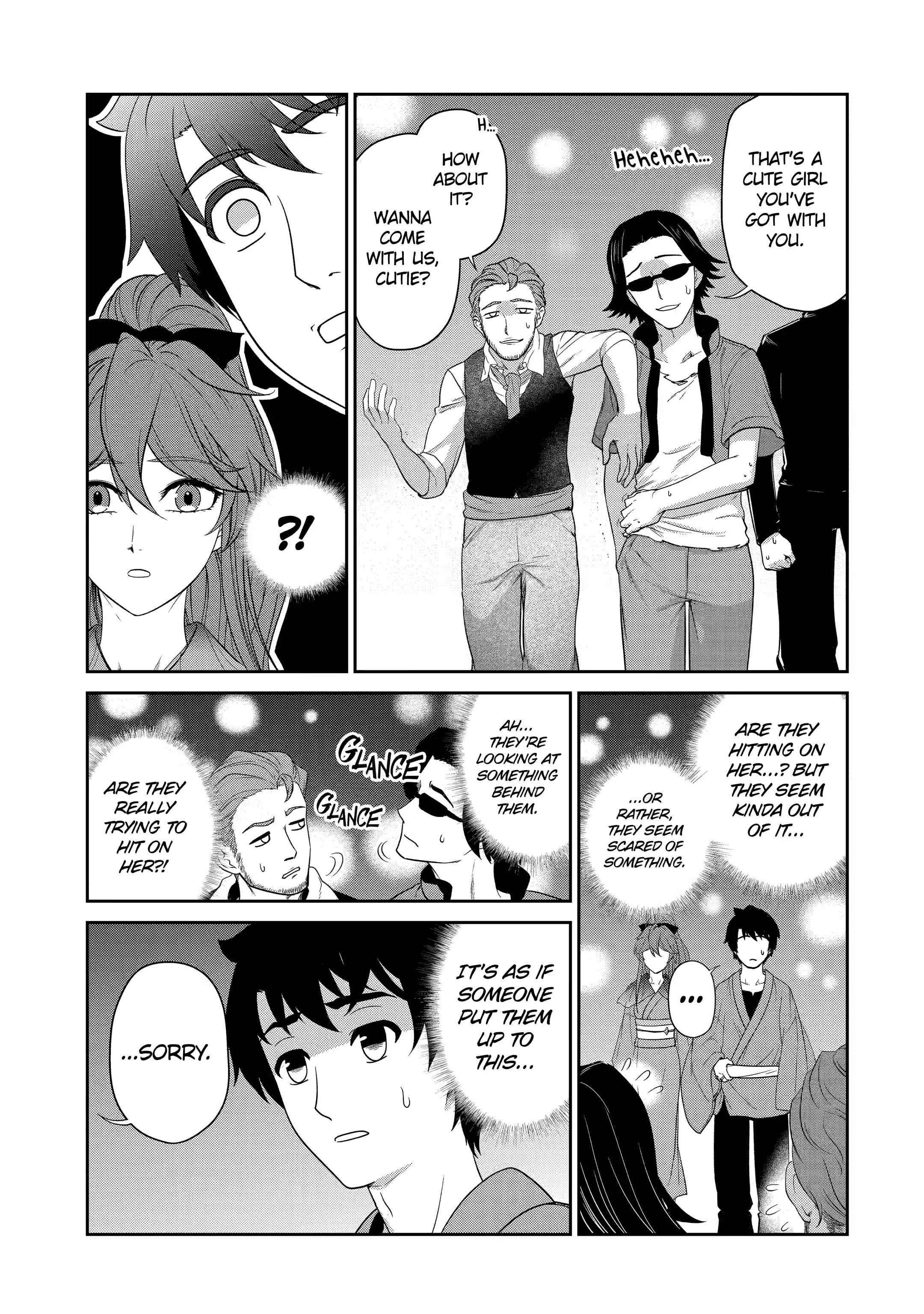 Page 14 of Chapter 23.1
