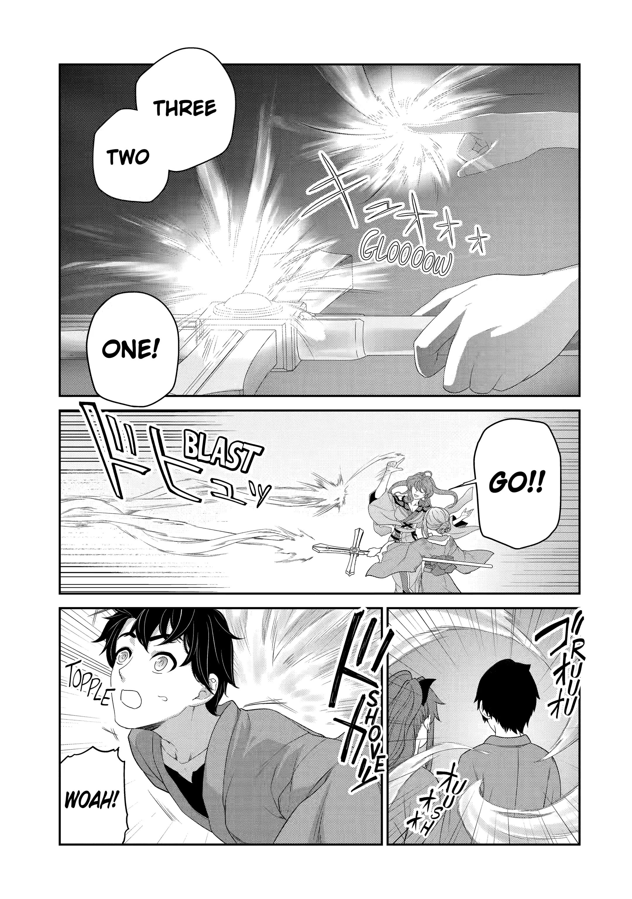 Page 1 of Chapter 23.2