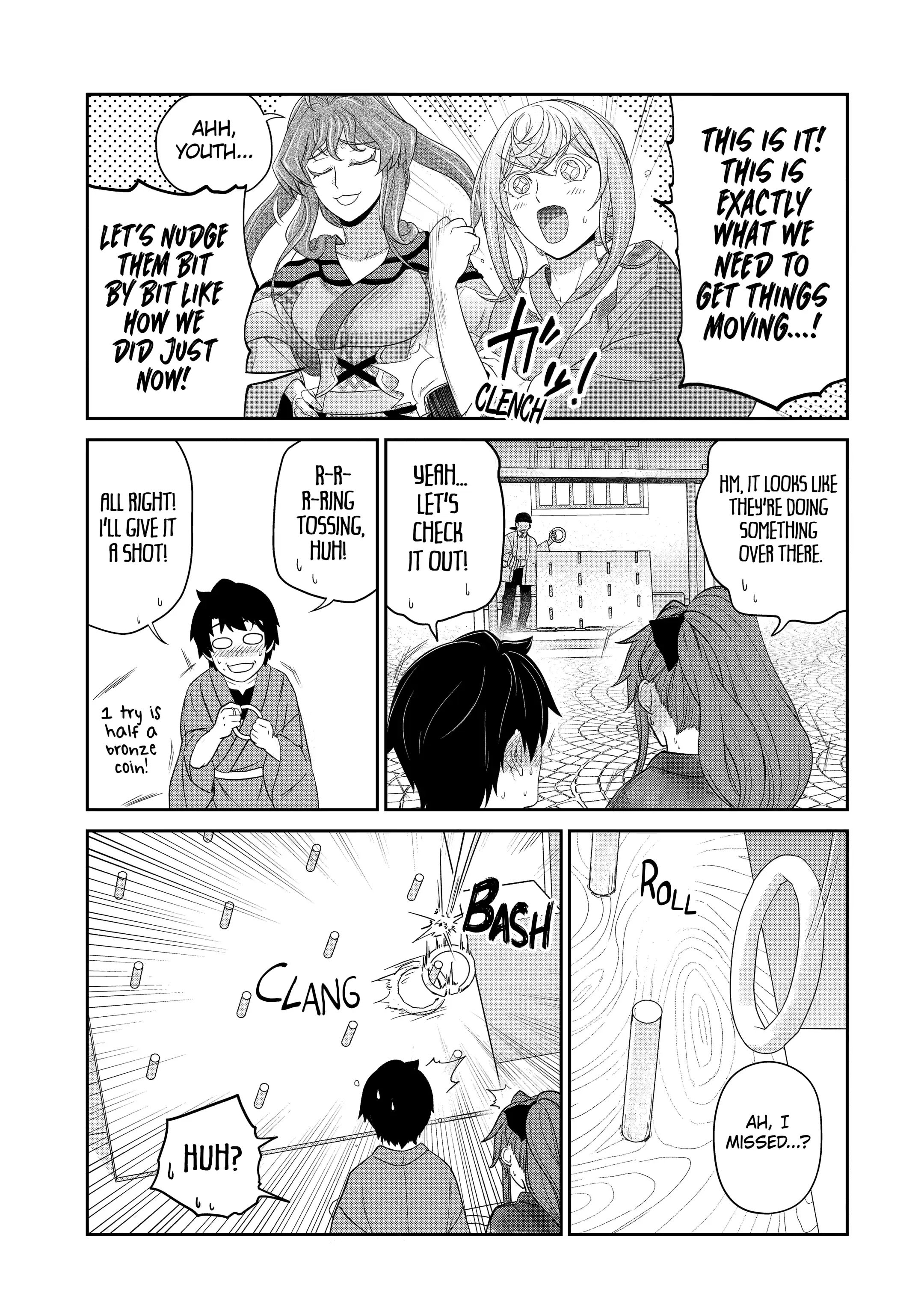 Page 3 of Chapter 23.2
