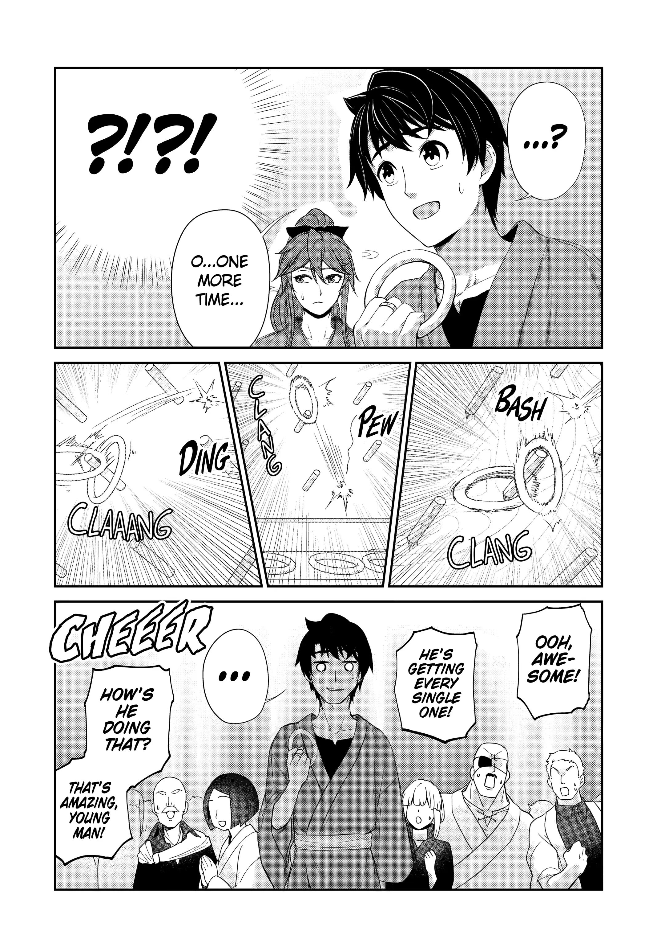 Page 4 of Chapter 23.2