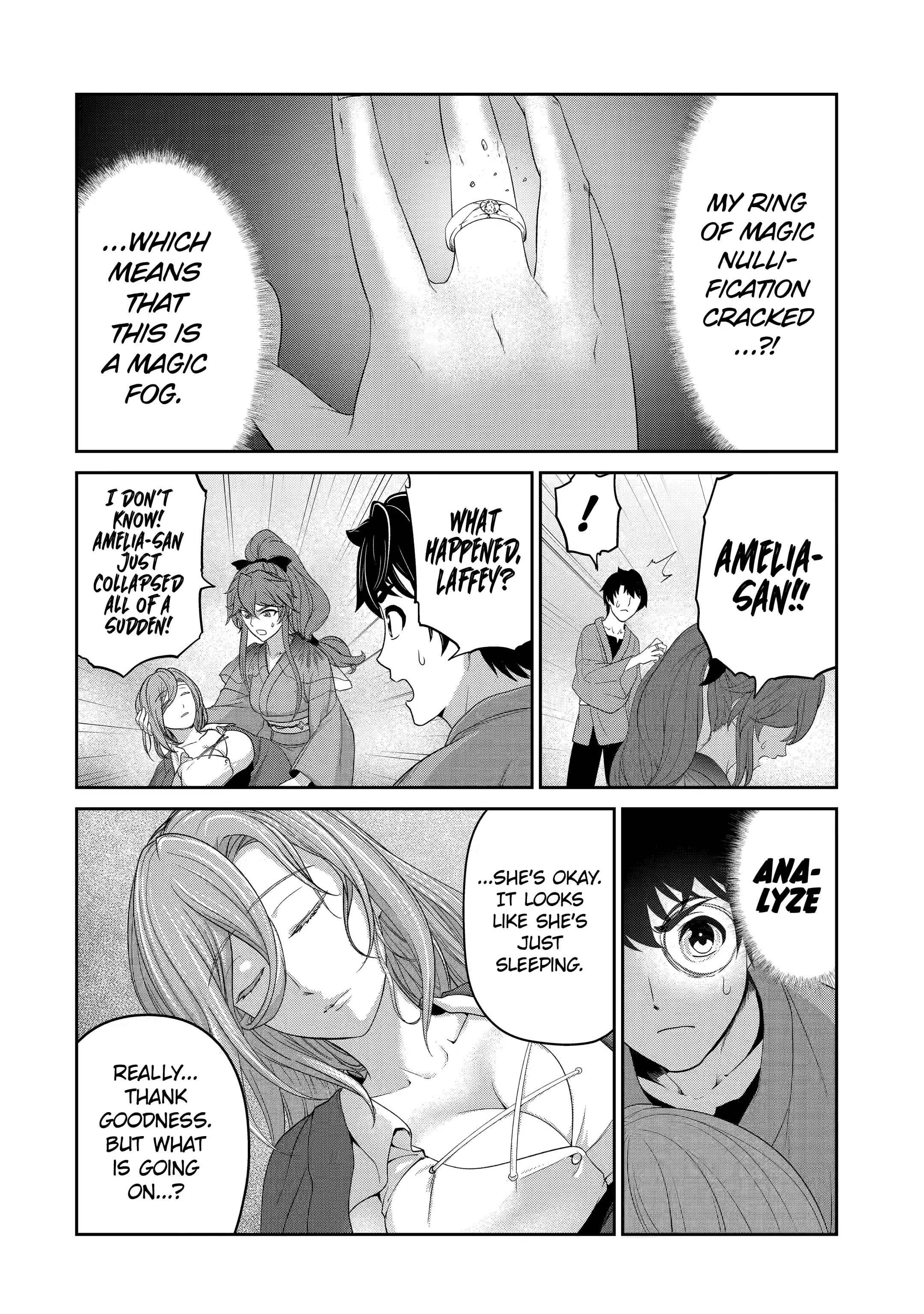 Page 8 of Chapter 23.2