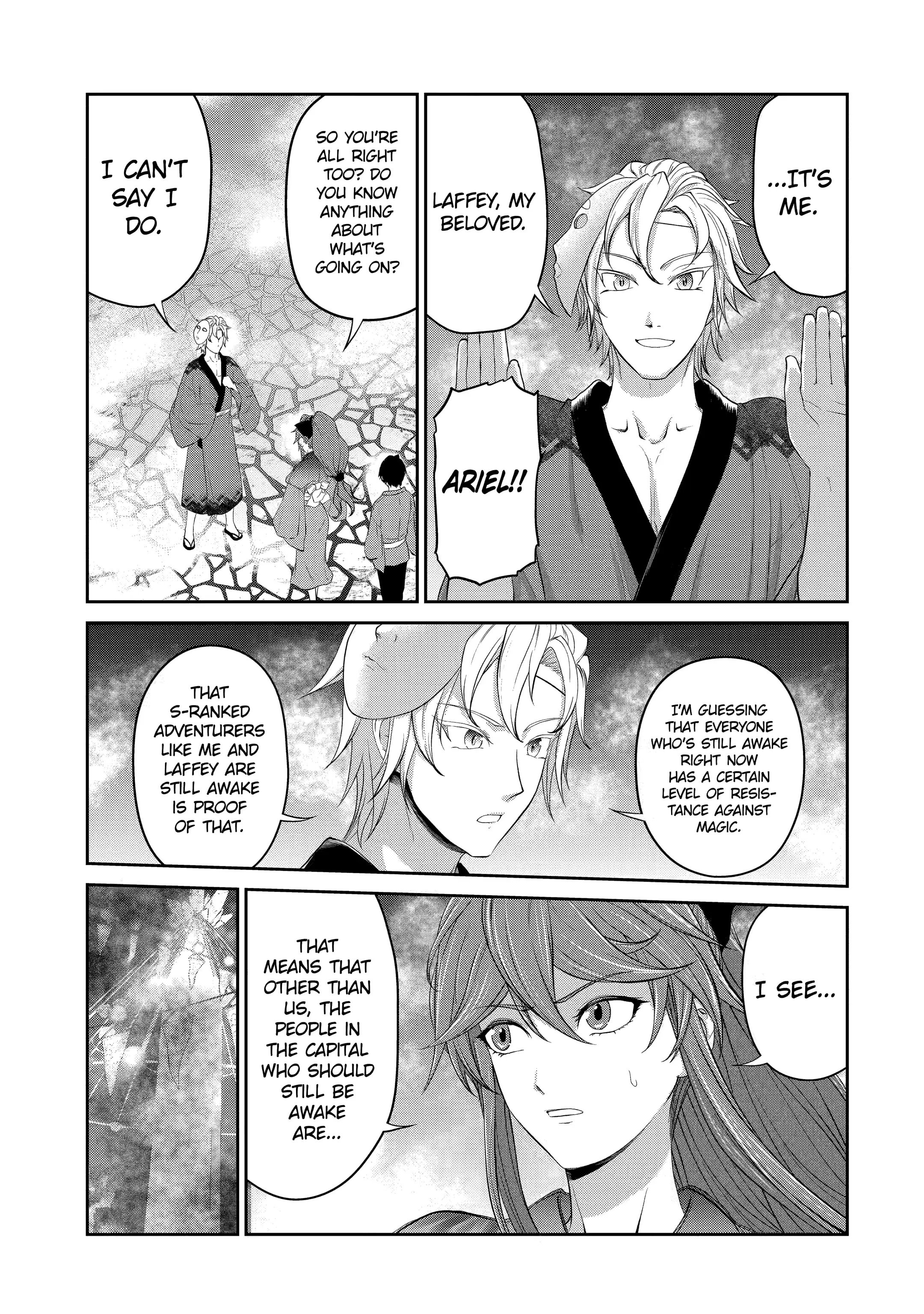 Page 11 of Chapter 23.2