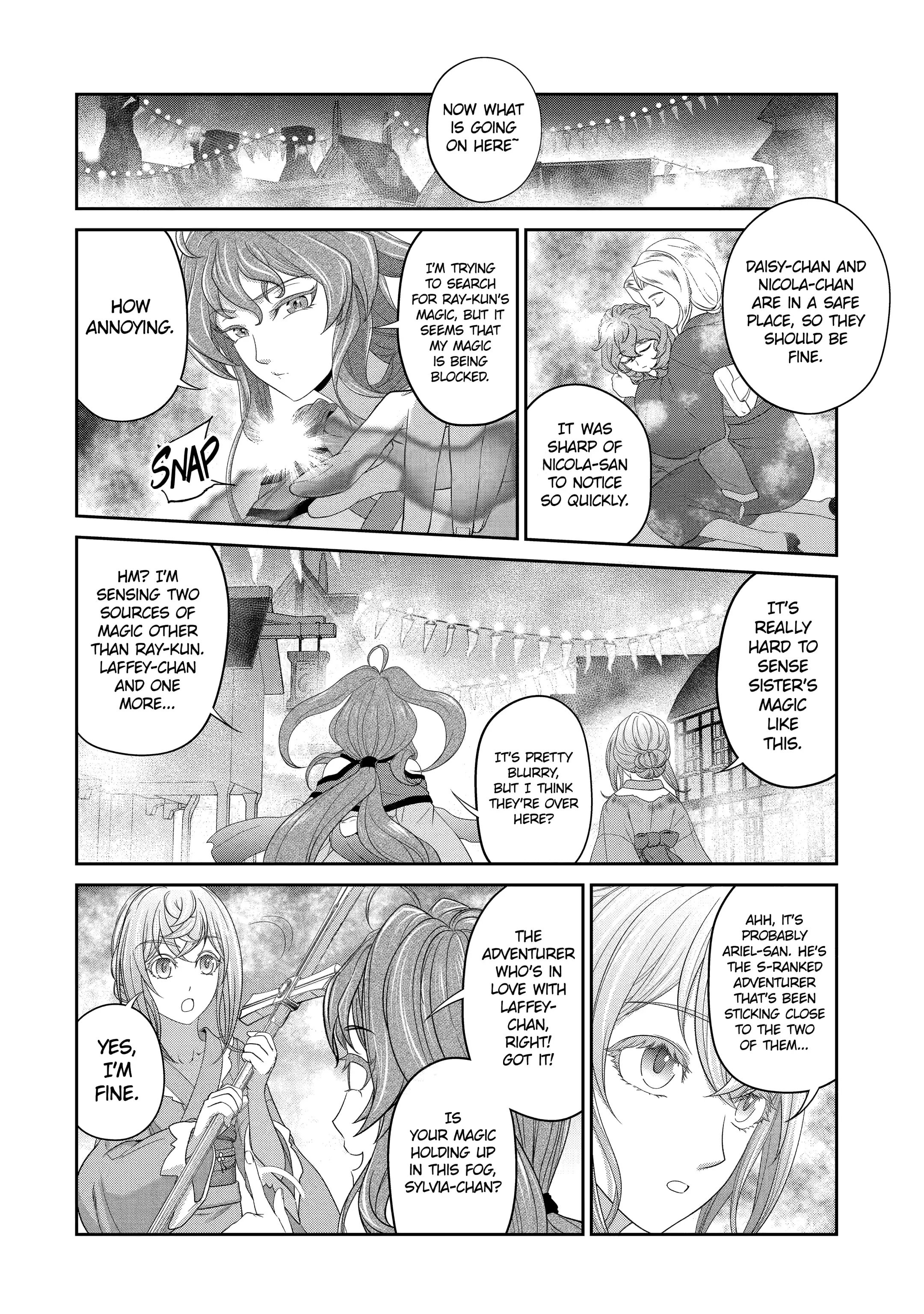 Page 12 of Chapter 23.2