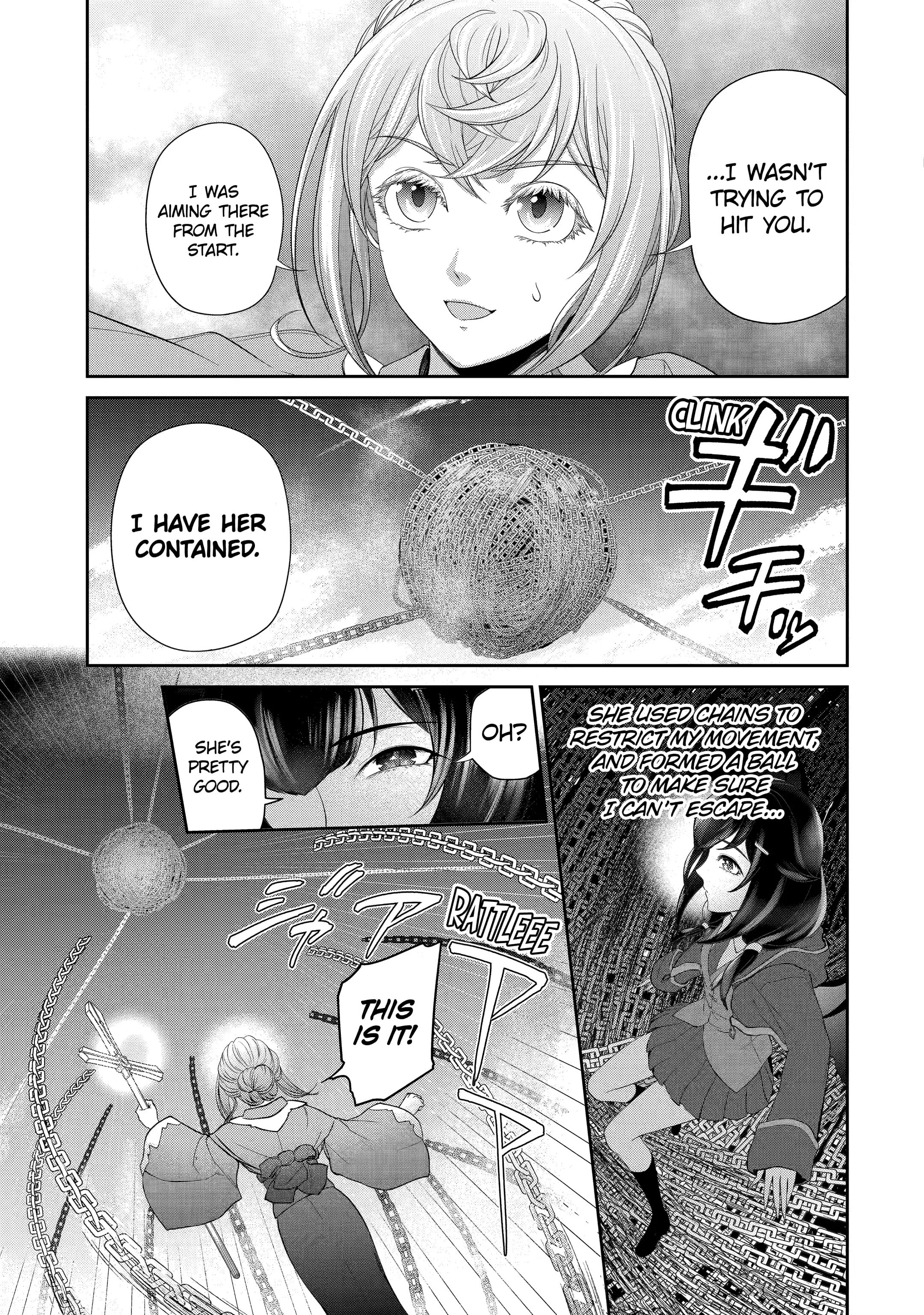 Page 1 of Chapter 24.2
