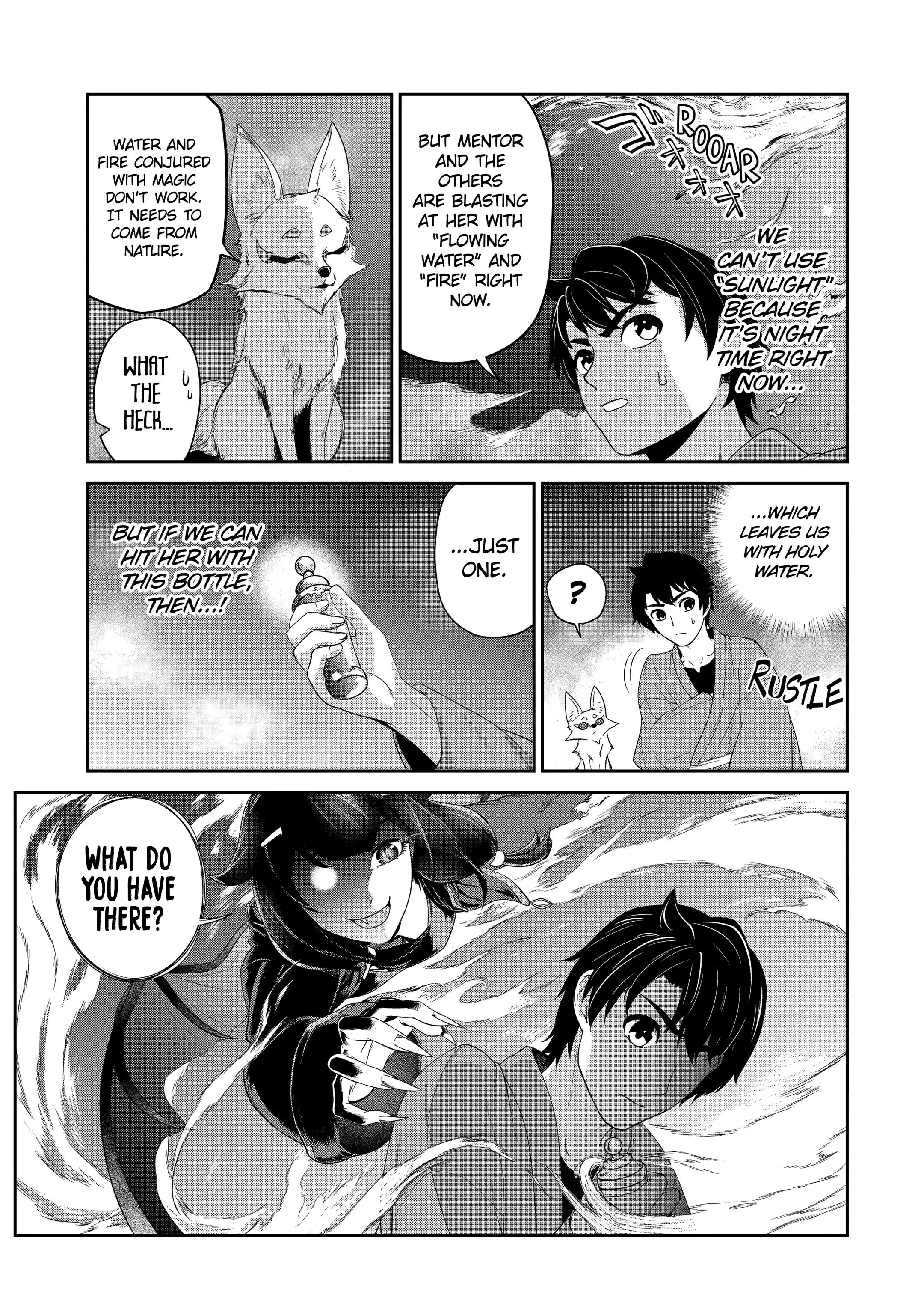 Page 7 of Chapter 24.2