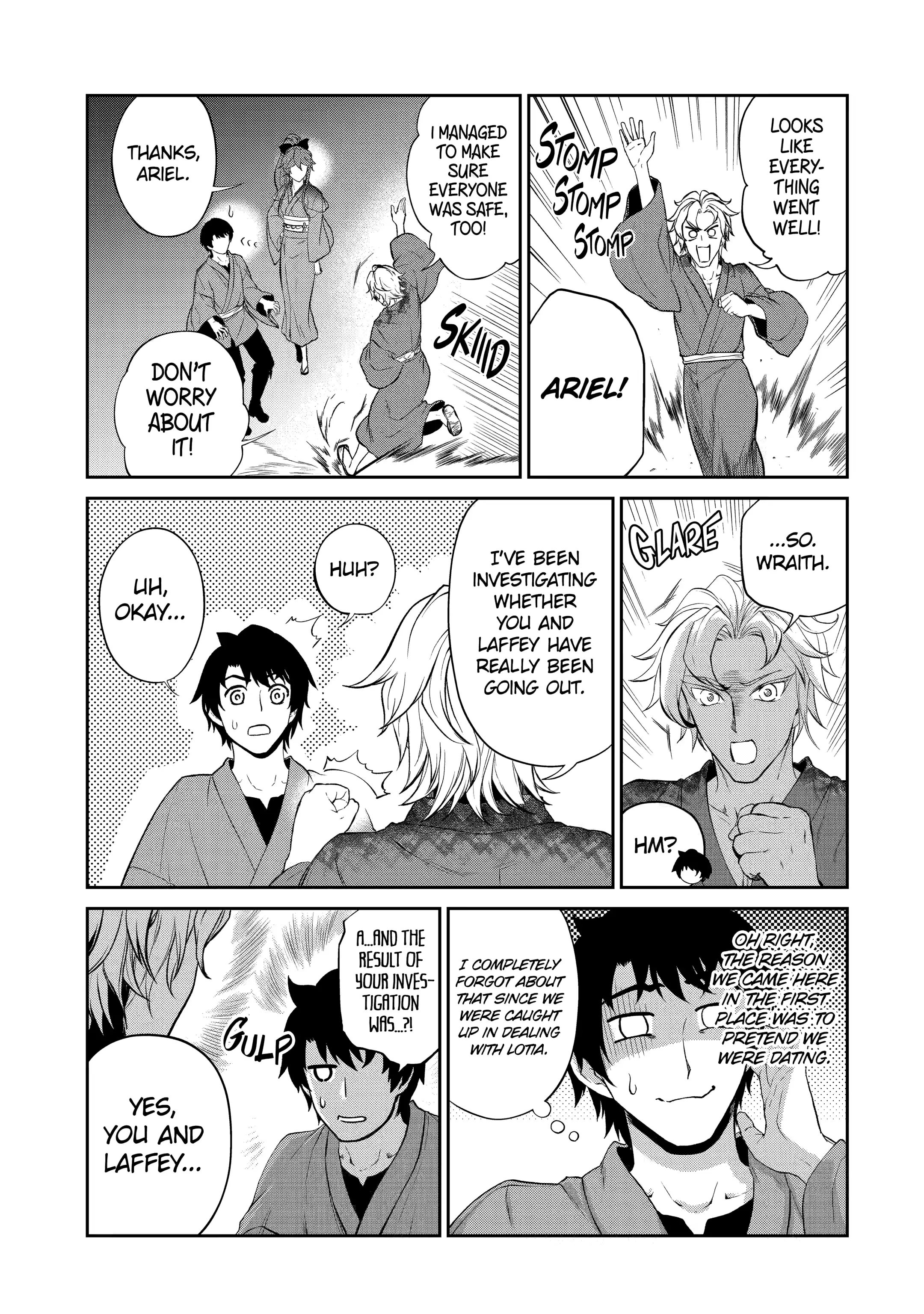Page 1 of Chapter 25.2