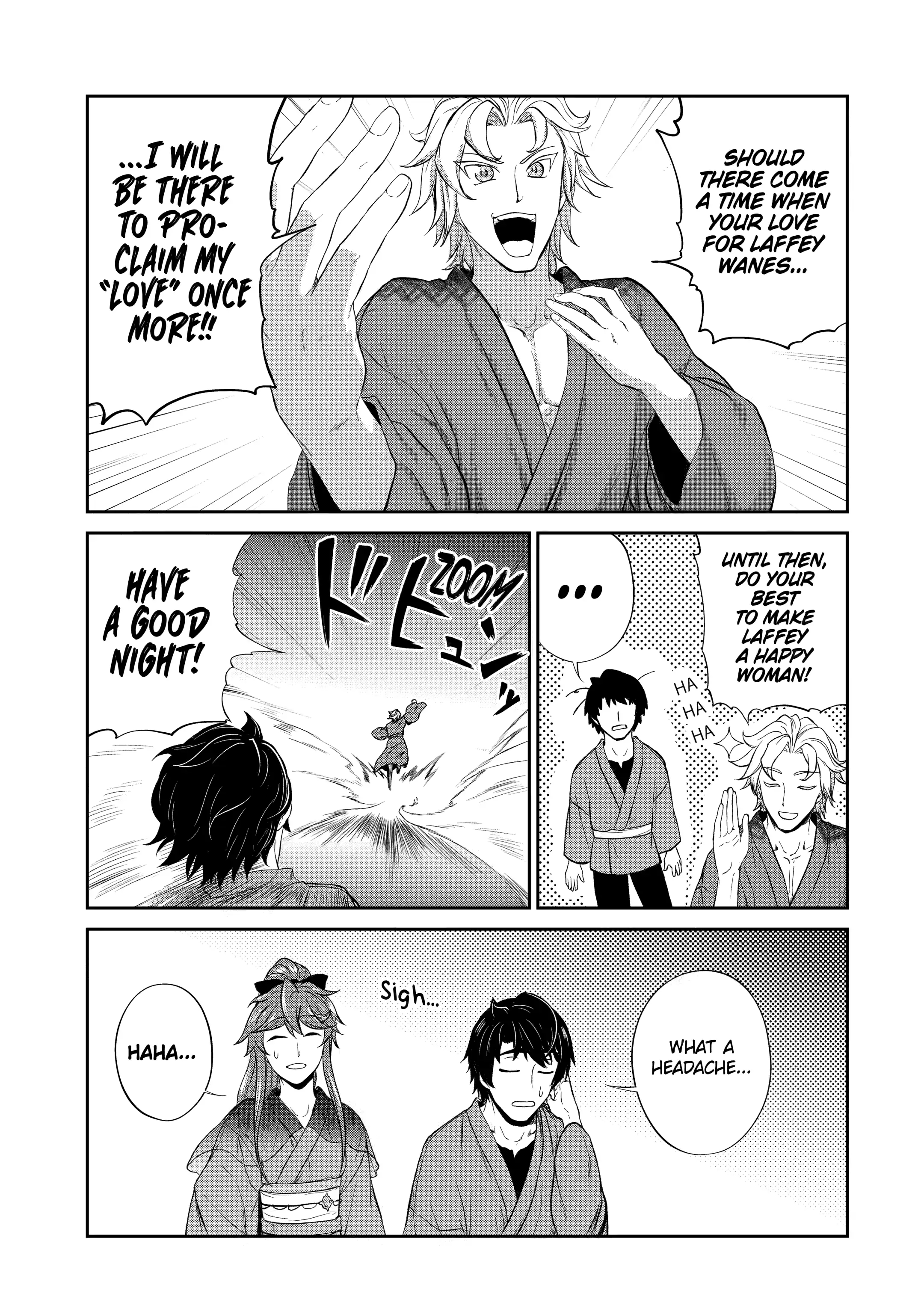 Page 3 of Chapter 25.2