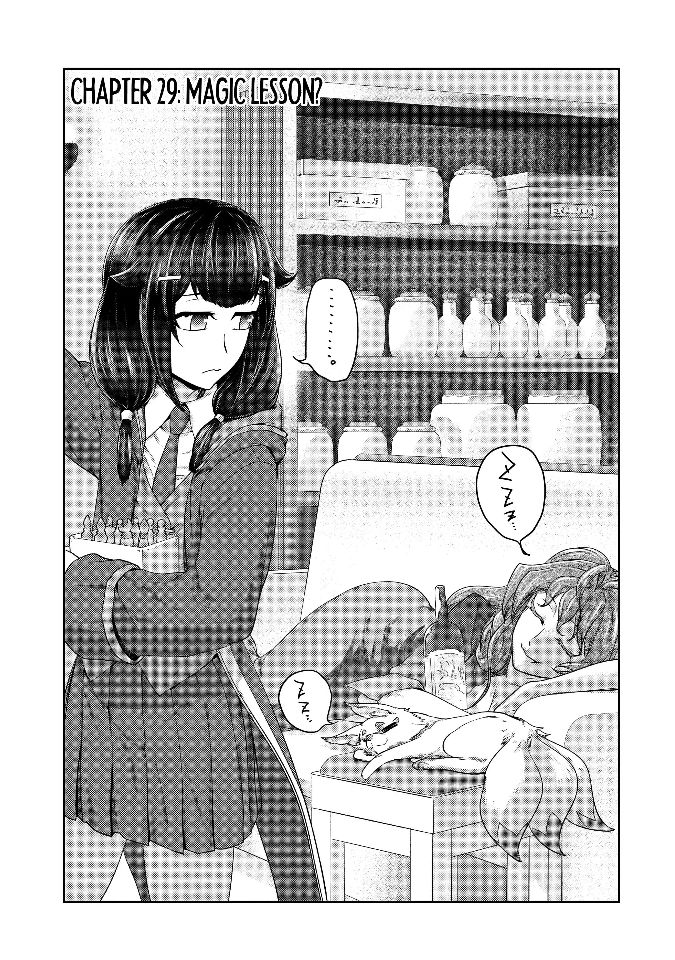 Page 1 of Chapter 29.1