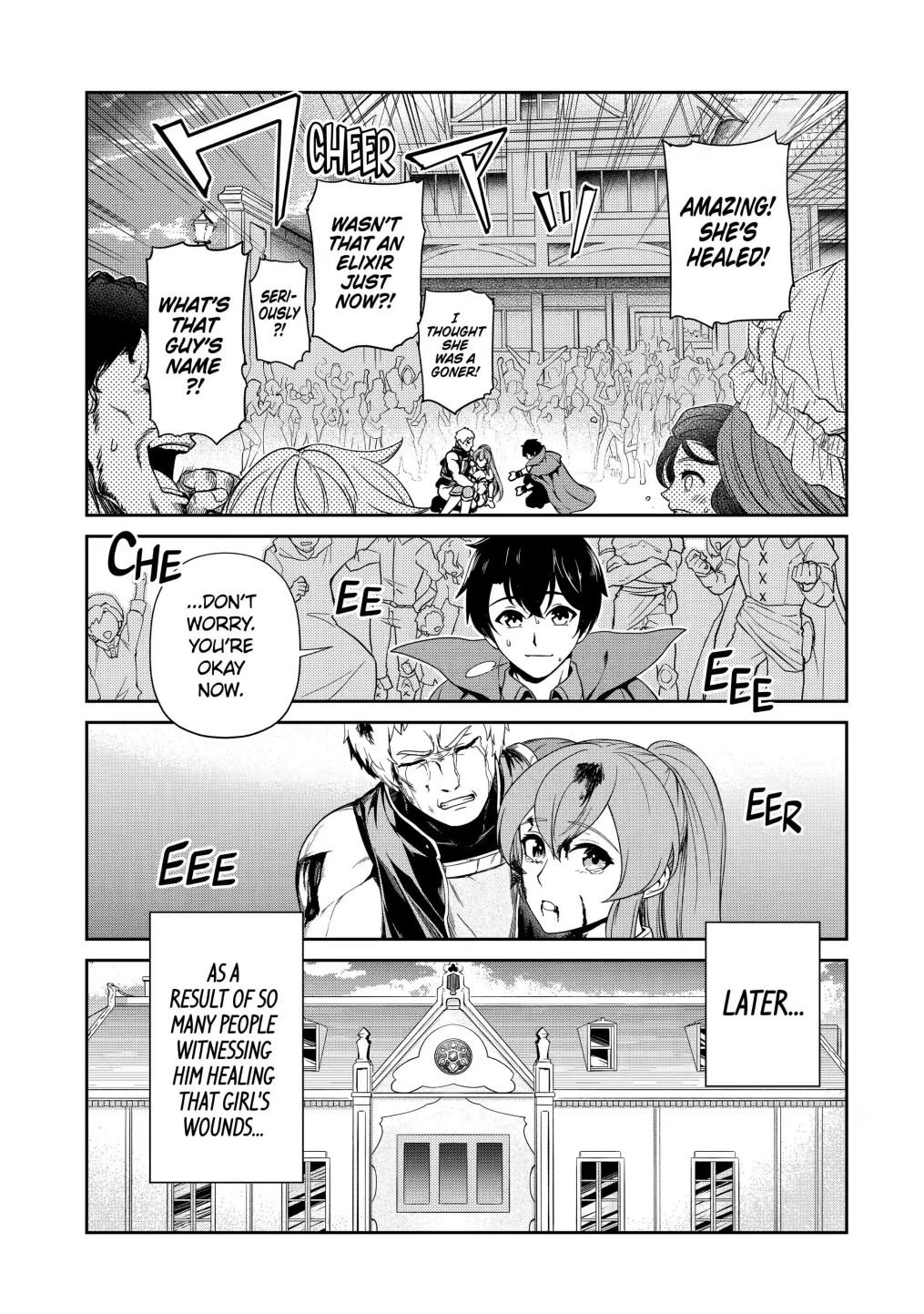 Page 12 of Chapter 3.2