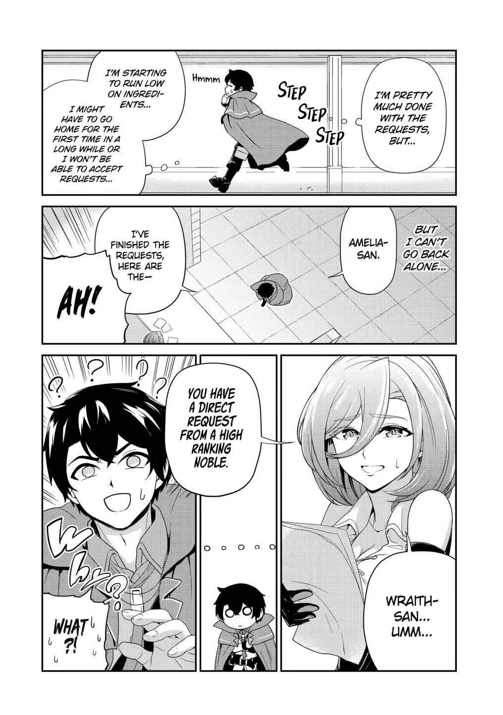 Page 17 of Chapter 3.2
